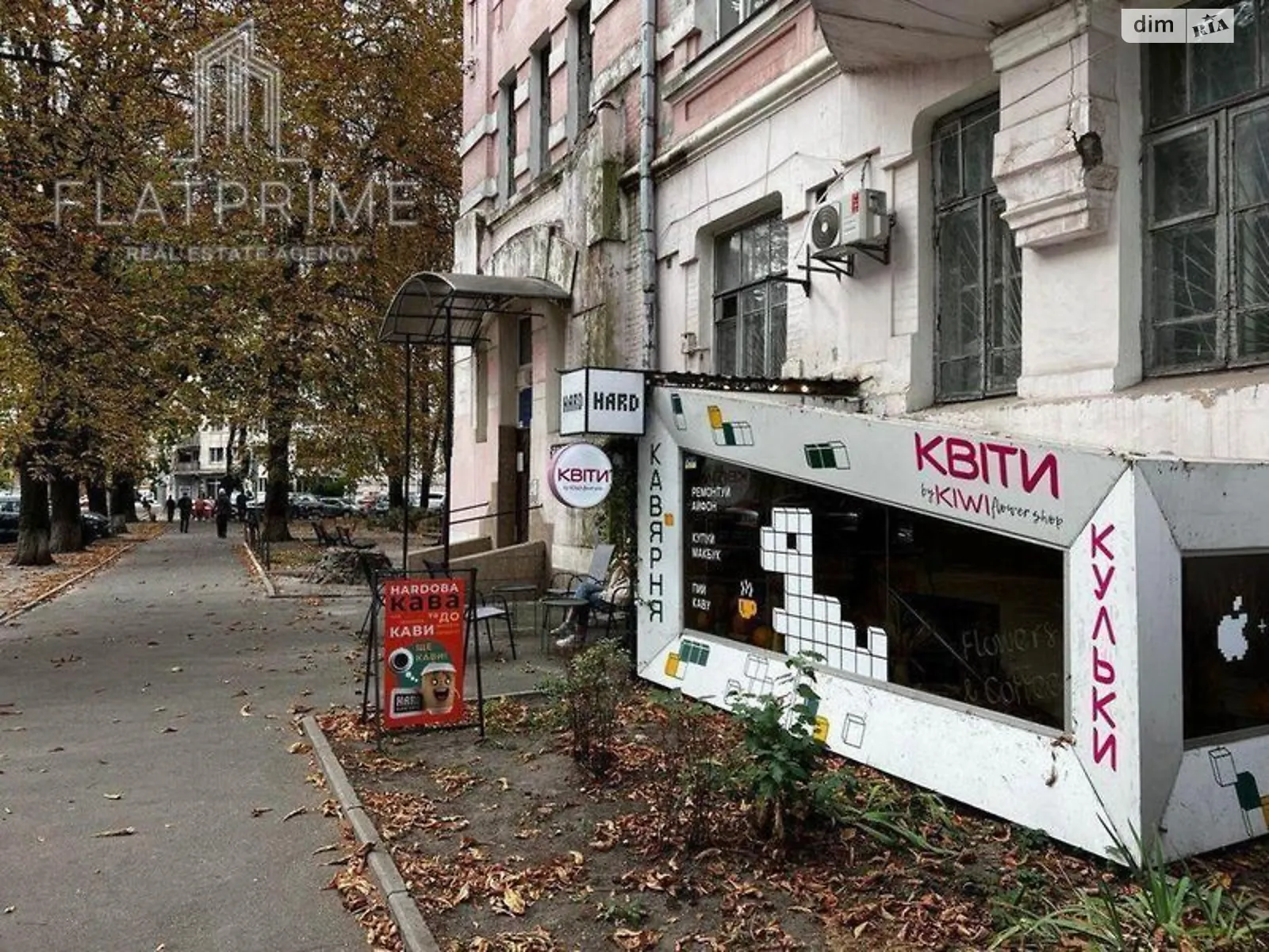 Продается объект сферы услуг 124 кв. м в 4-этажном здании - фото 2