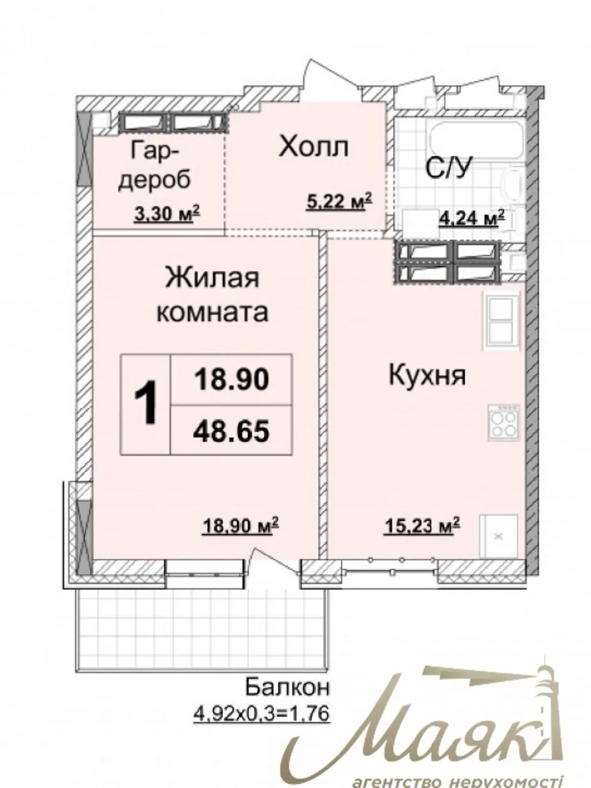 Продається 1-кімнатна квартира 51 кв. м у  - фото 3