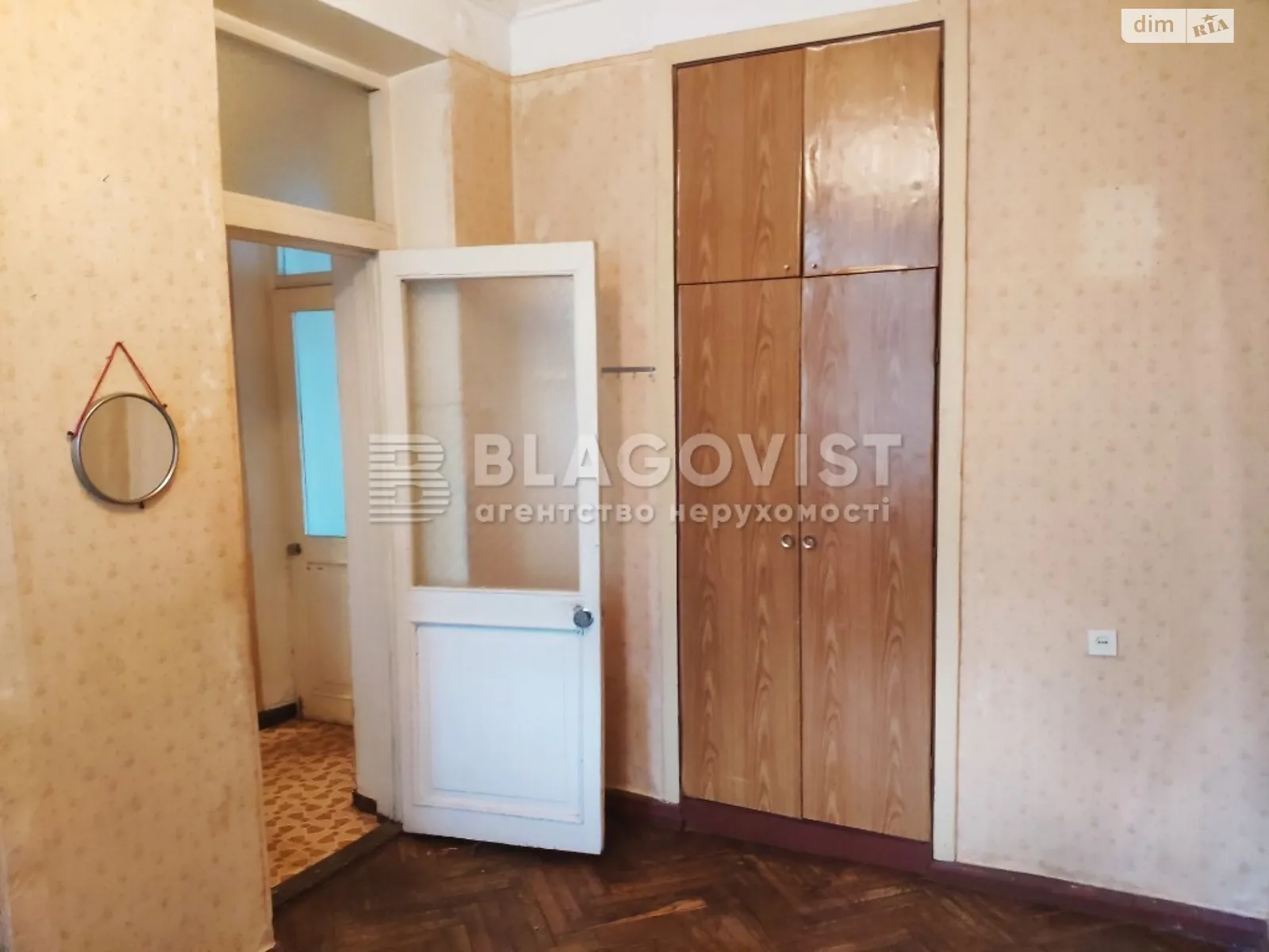 Продается 3-комнатная квартира 75 кв. м в Киеве, ул. Авиаконструктора Антонова, 2/32