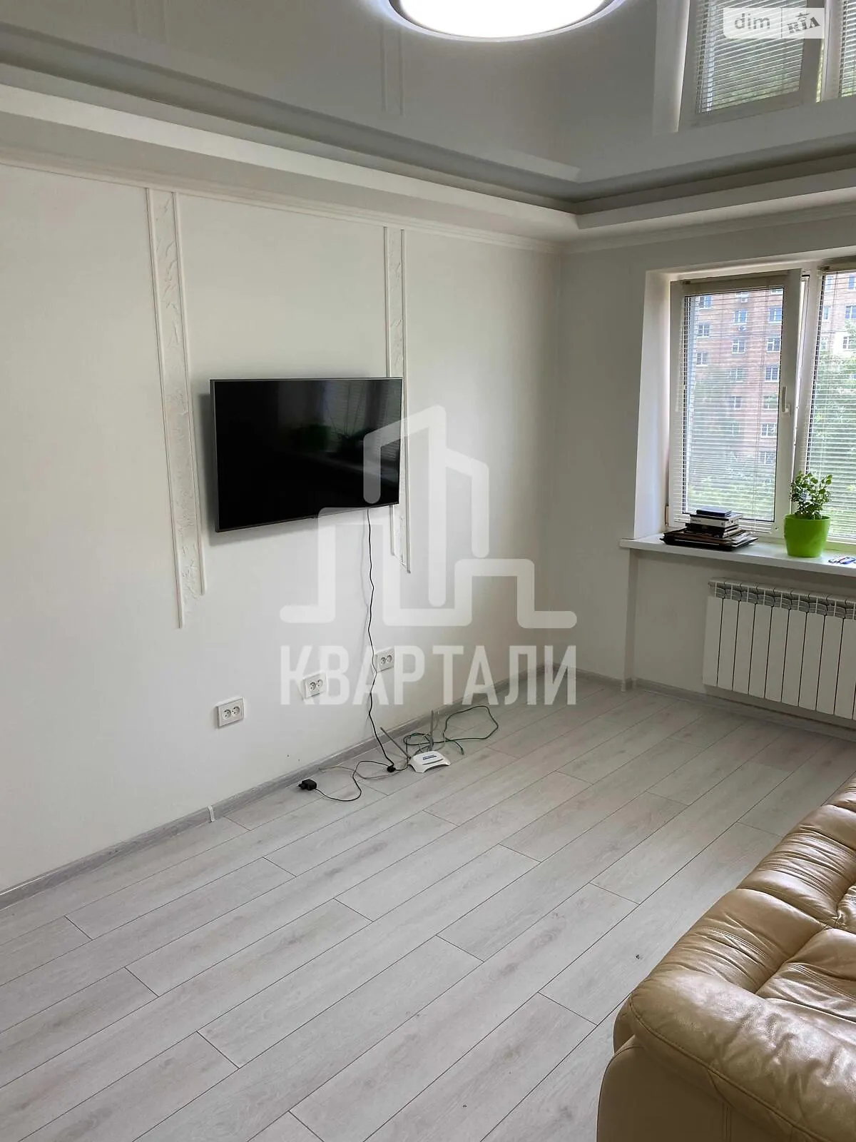 Продается 2-комнатная квартира 43 кв. м в Киеве, ул. Старокиевская, 1/5 - фото 1