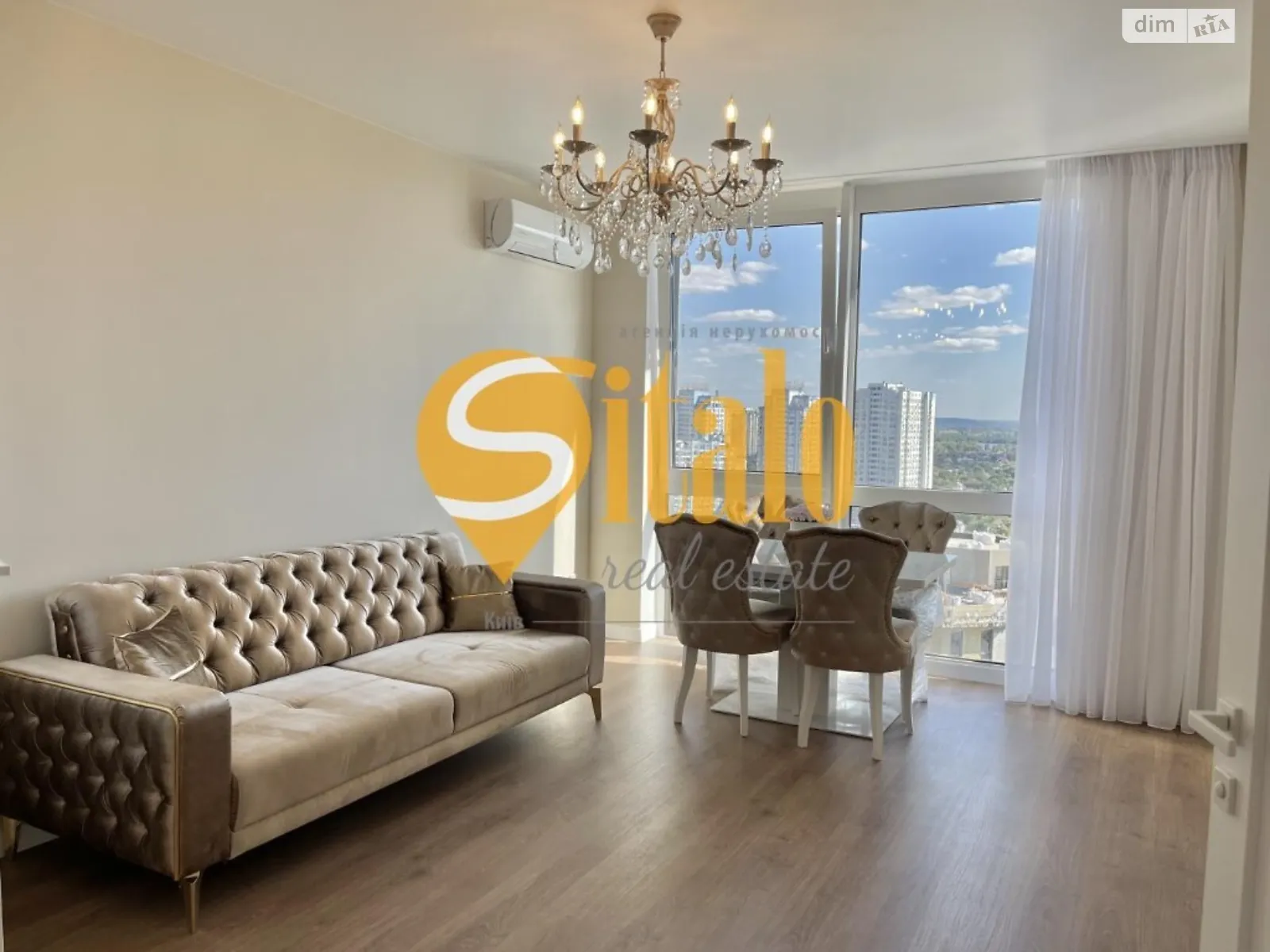 Продается 3-комнатная квартира 72 кв. м в Киеве, ул. Заречная, 6 - фото 1