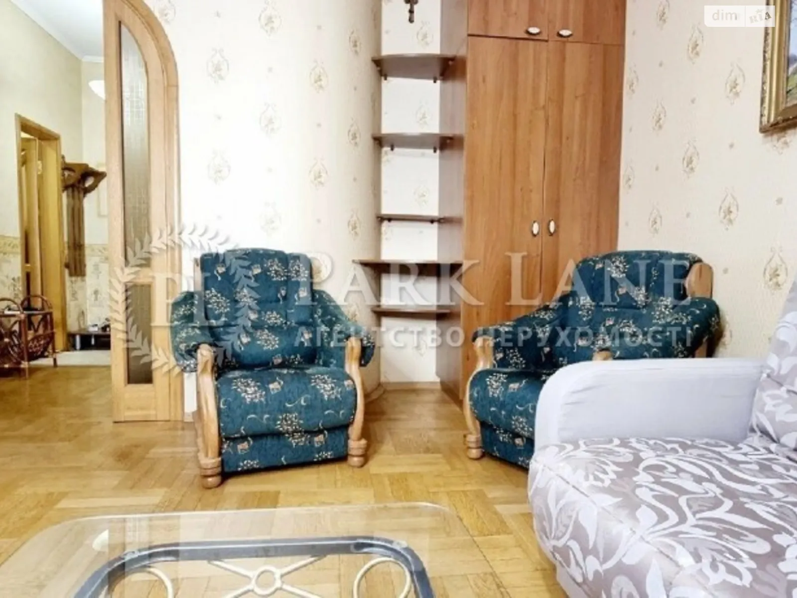 Продается 1-комнатная квартира 53 кв. м в Киеве, ул. Панаса Мирного, 17 - фото 1