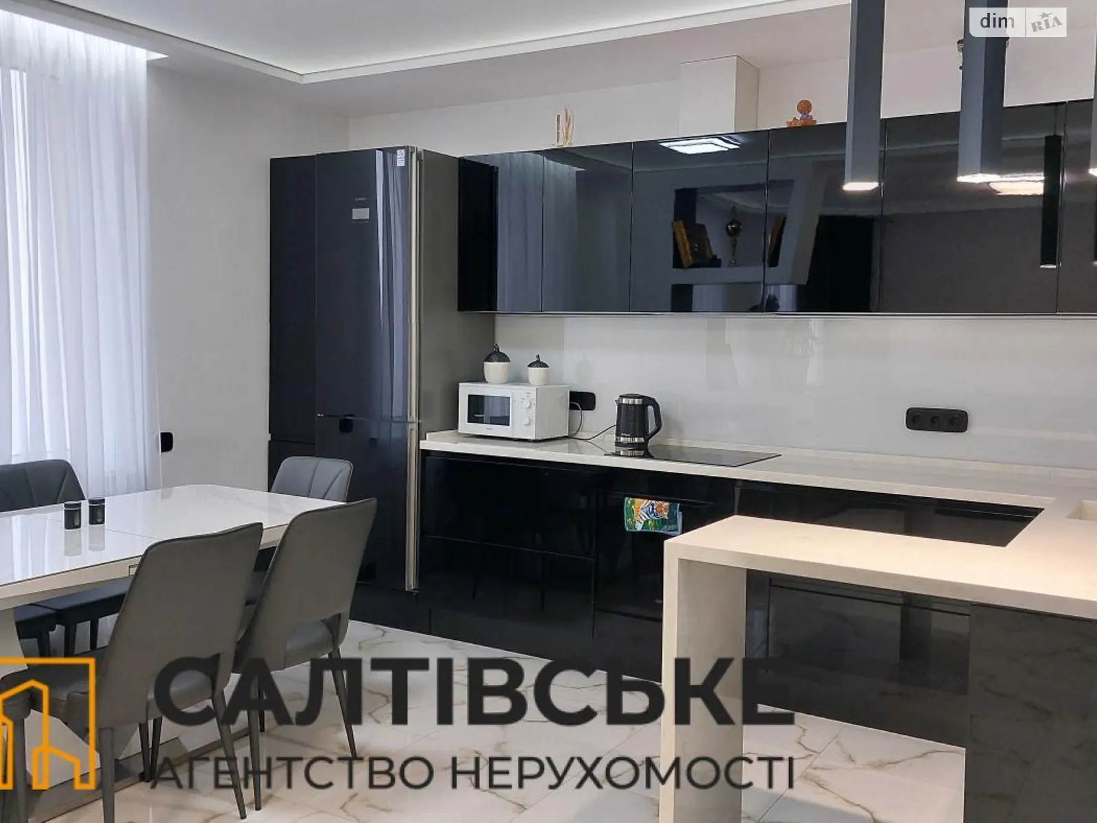 Продается 3-комнатная квартира 104 кв. м в Харькове, въезд Юбилейный, 67Б - фото 1