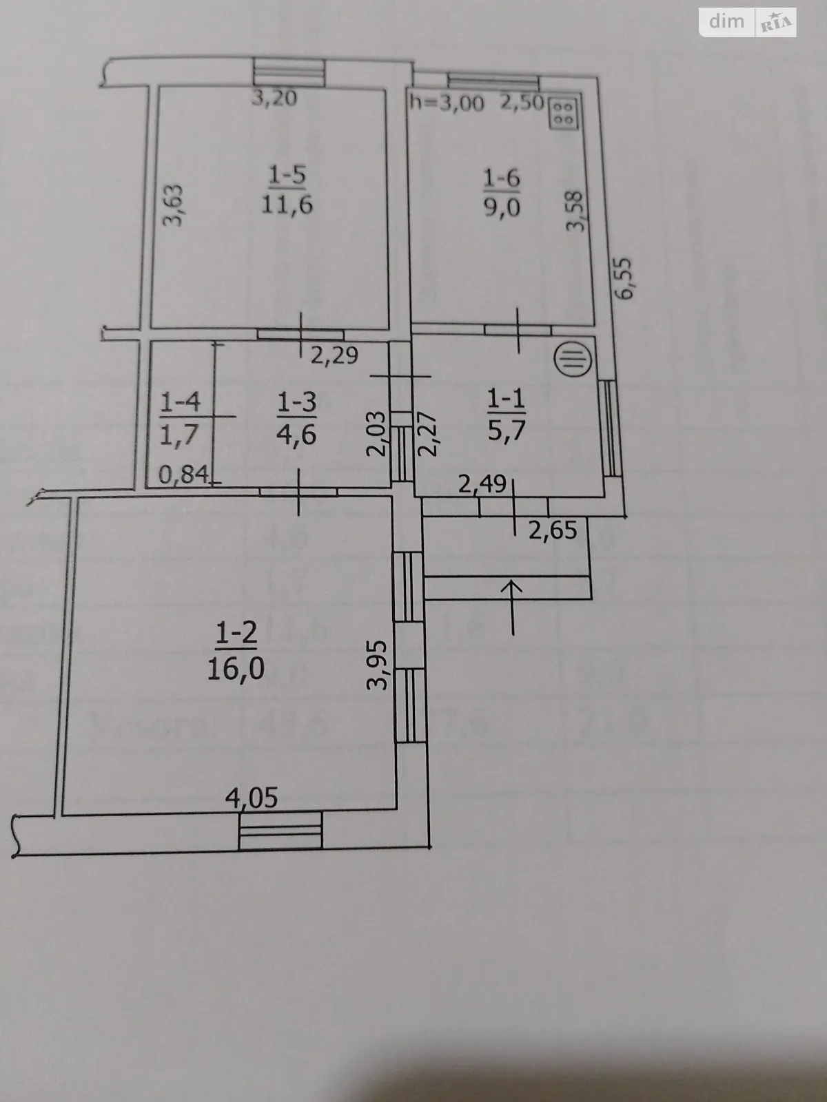 Продается часть дома 45 кв. м с камином, цена: 25333 $ - фото 1