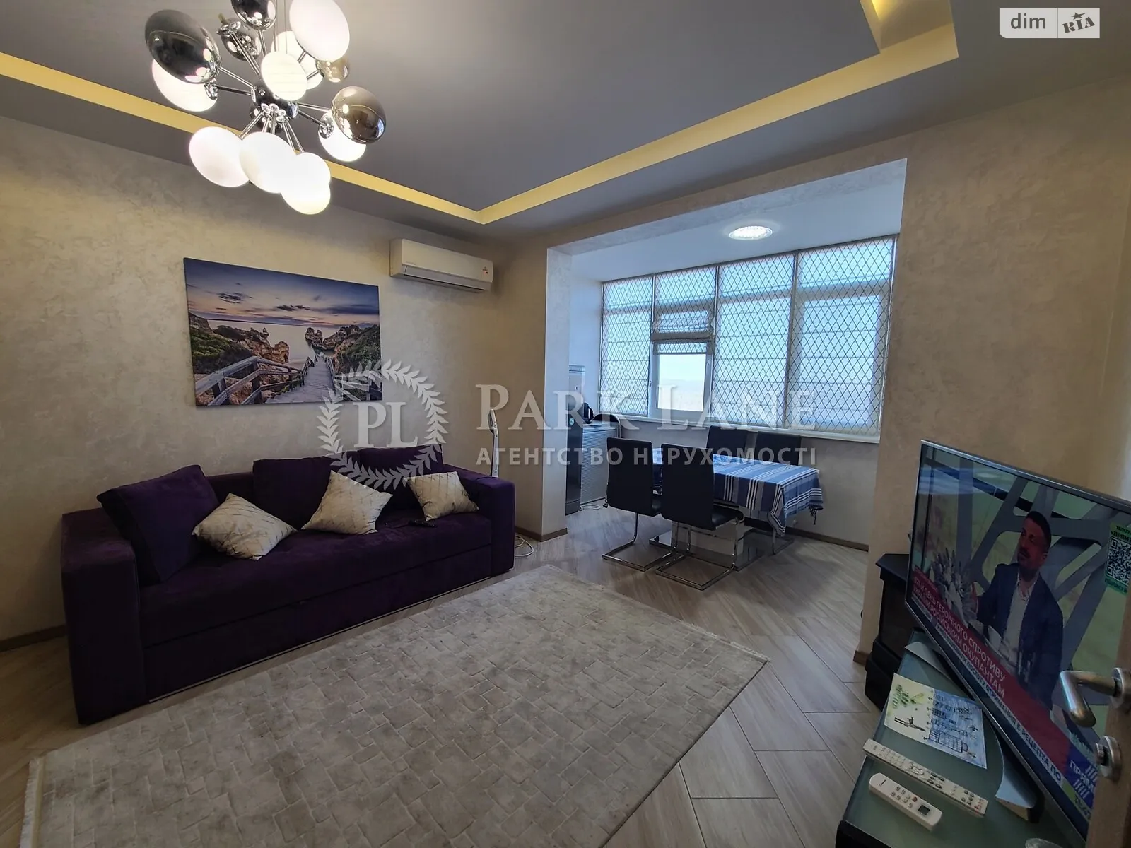 Продается 3-комнатная квартира 110 кв. м в Киеве, ул. Юрия Кондратюка, 7 - фото 1