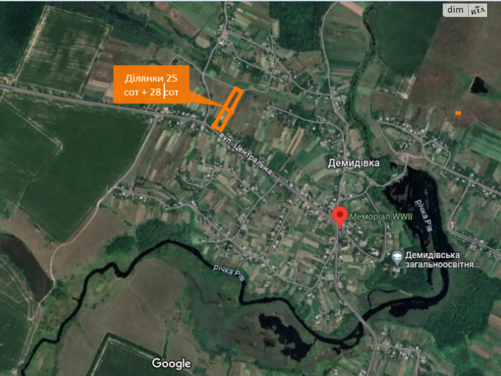 Продается земельный участок 53.28 соток в Винницкой области, цена: 3300 $