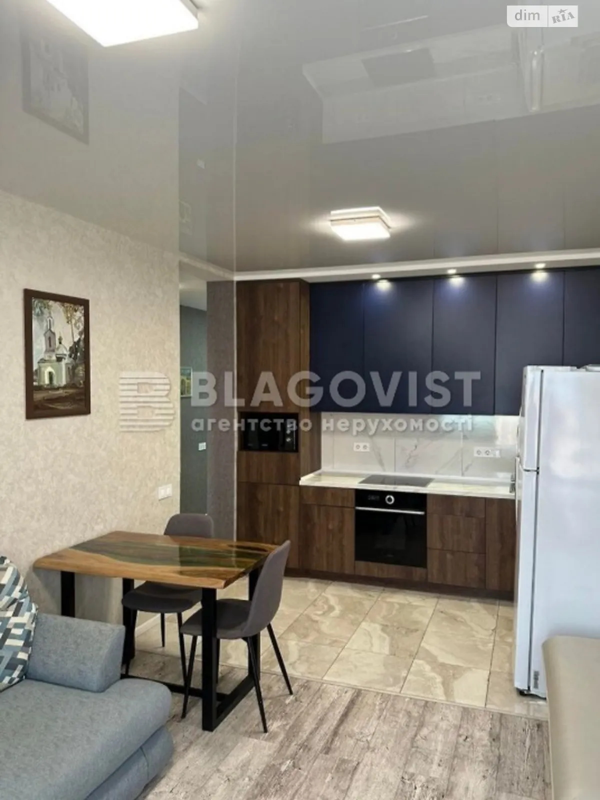Продается 2-комнатная квартира 65.2 кв. м в Киеве, ул. Регенераторная, 17 - фото 1