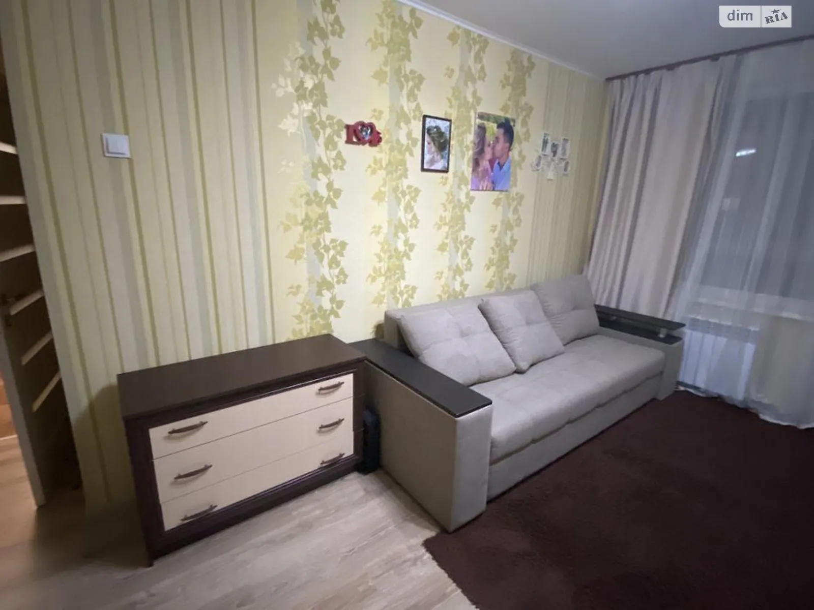 Продается 2-комнатная квартира 46 кв. м в Харькове, ул. Героев Труда