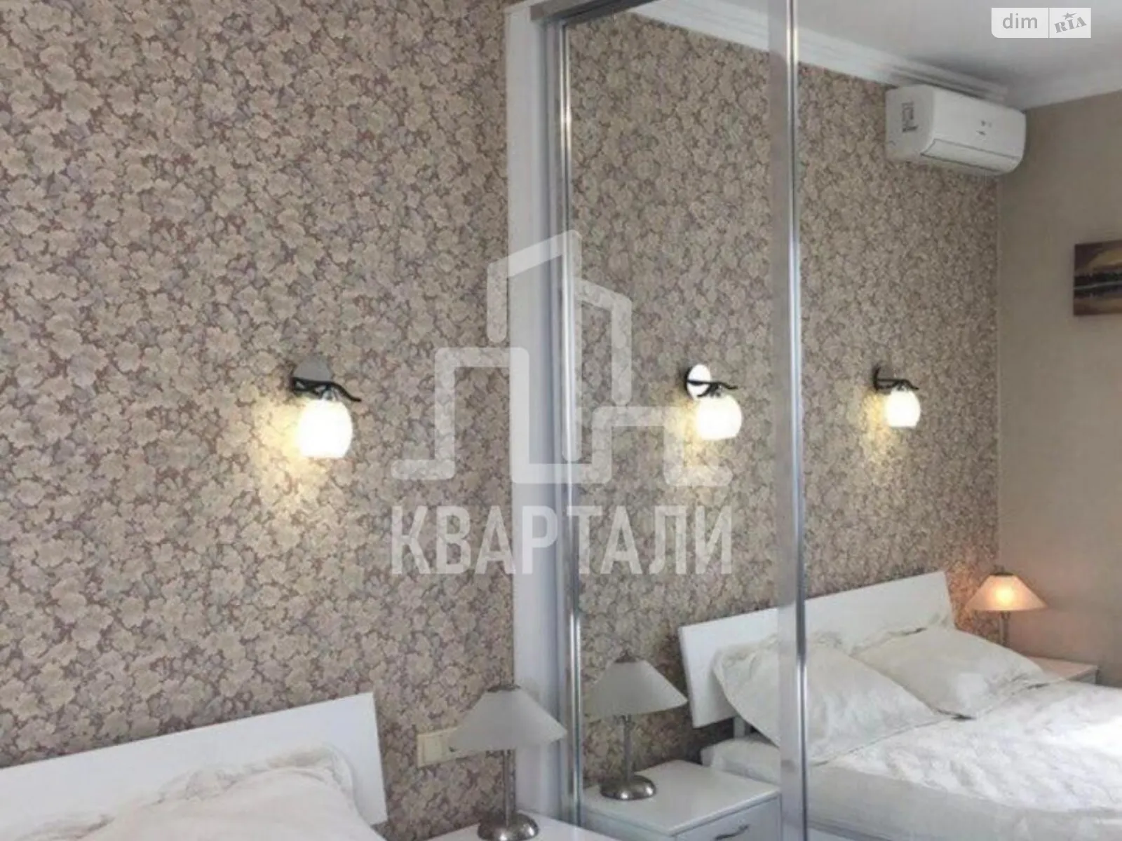 Продается 2-комнатная квартира 54 кв. м в Киеве, ул. Юрия Шумского, 3Г - фото 1