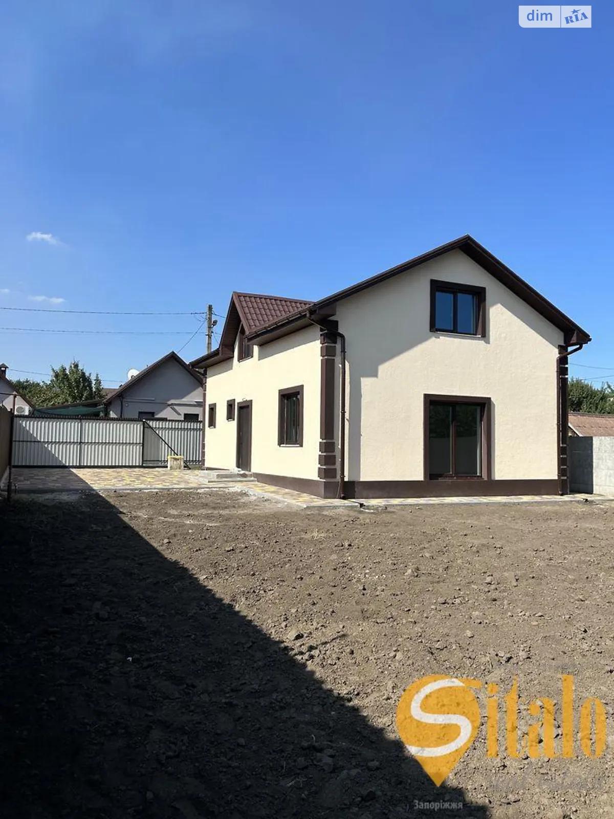 Продается дом на 2 этажа 140 кв. м с террасой, цена: 79800 $ - фото 1