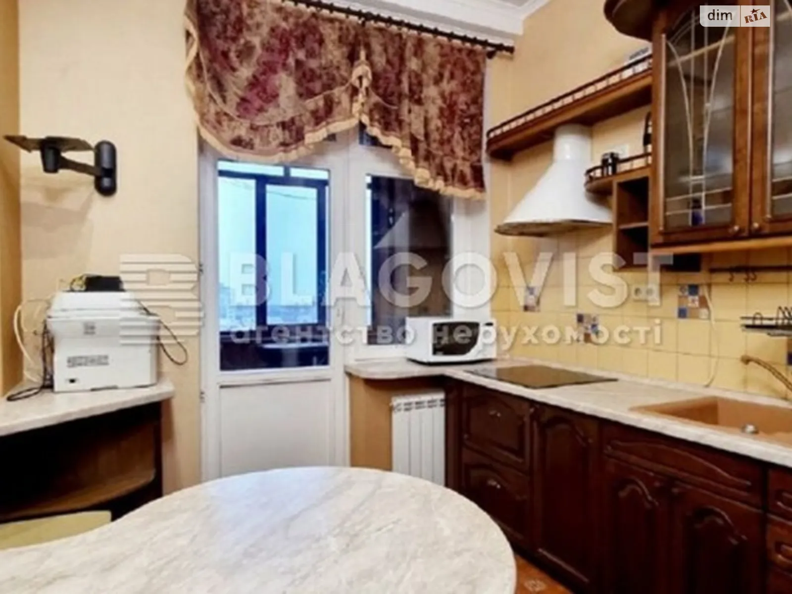 Продается 1-комнатная квартира 53 кв. м в Киеве, ул. Панаса Мирного, 17 - фото 1