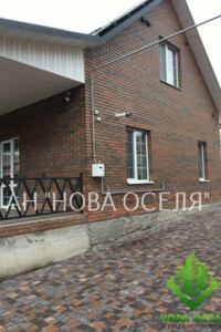 Куплю частный дом в Новомиргороде без посредников