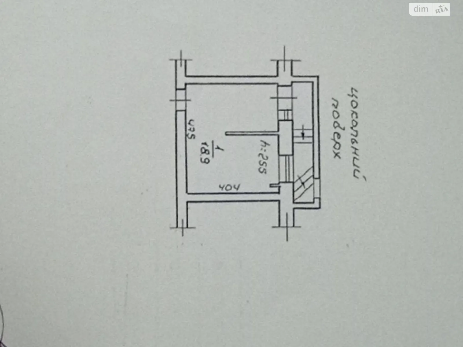 Продается офис 30 кв. м в бизнес-центре, цена: 25000 $