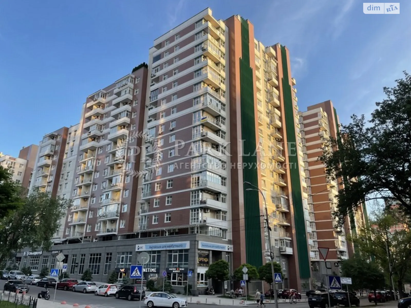 Продается 2-комнатная квартира 71 кв. м в Киеве, ул. Саперное Поле, 12