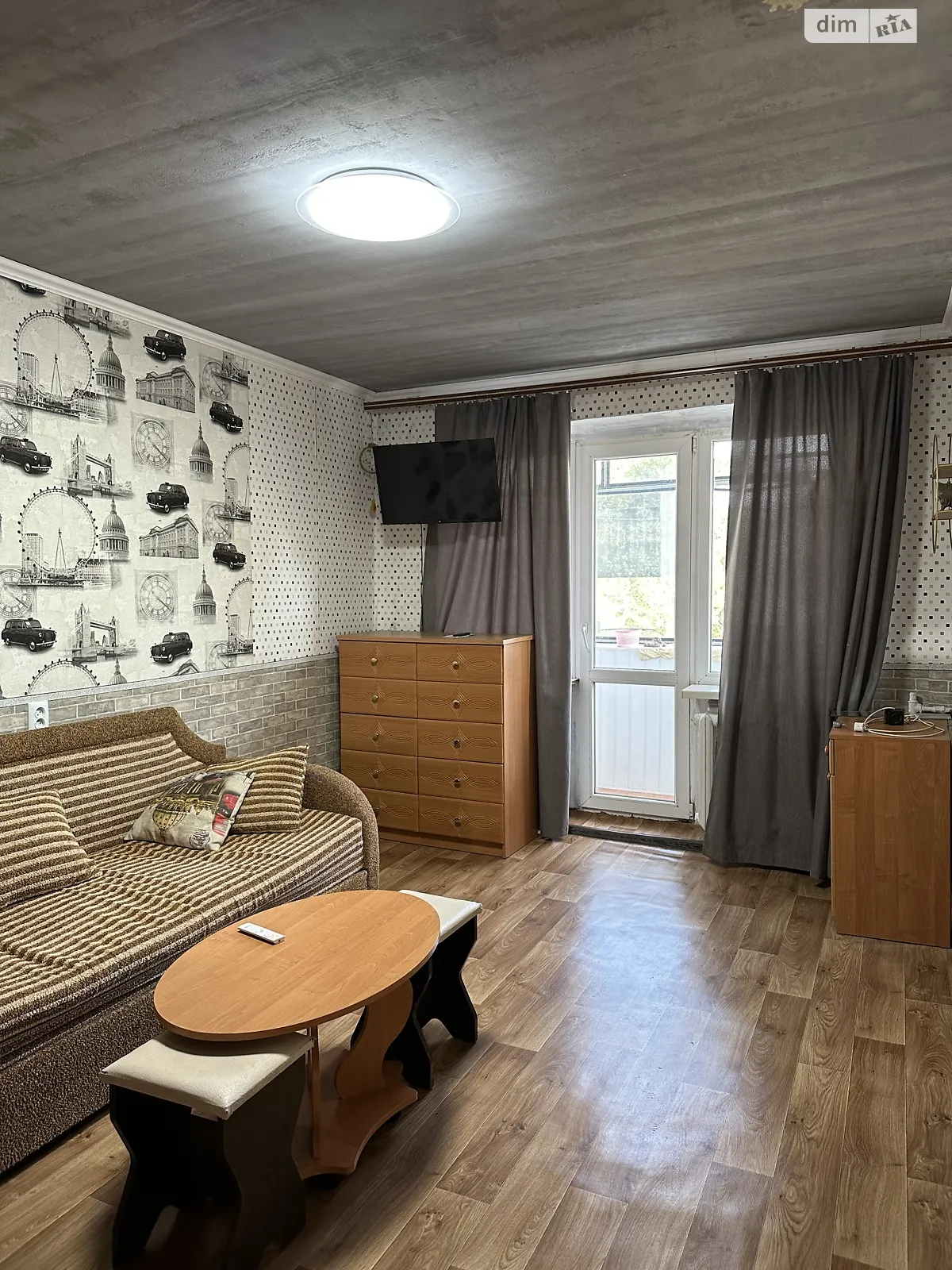 Продается 1-комнатная квартира 32 кв. м в Днепре, ул. Батумская, 60