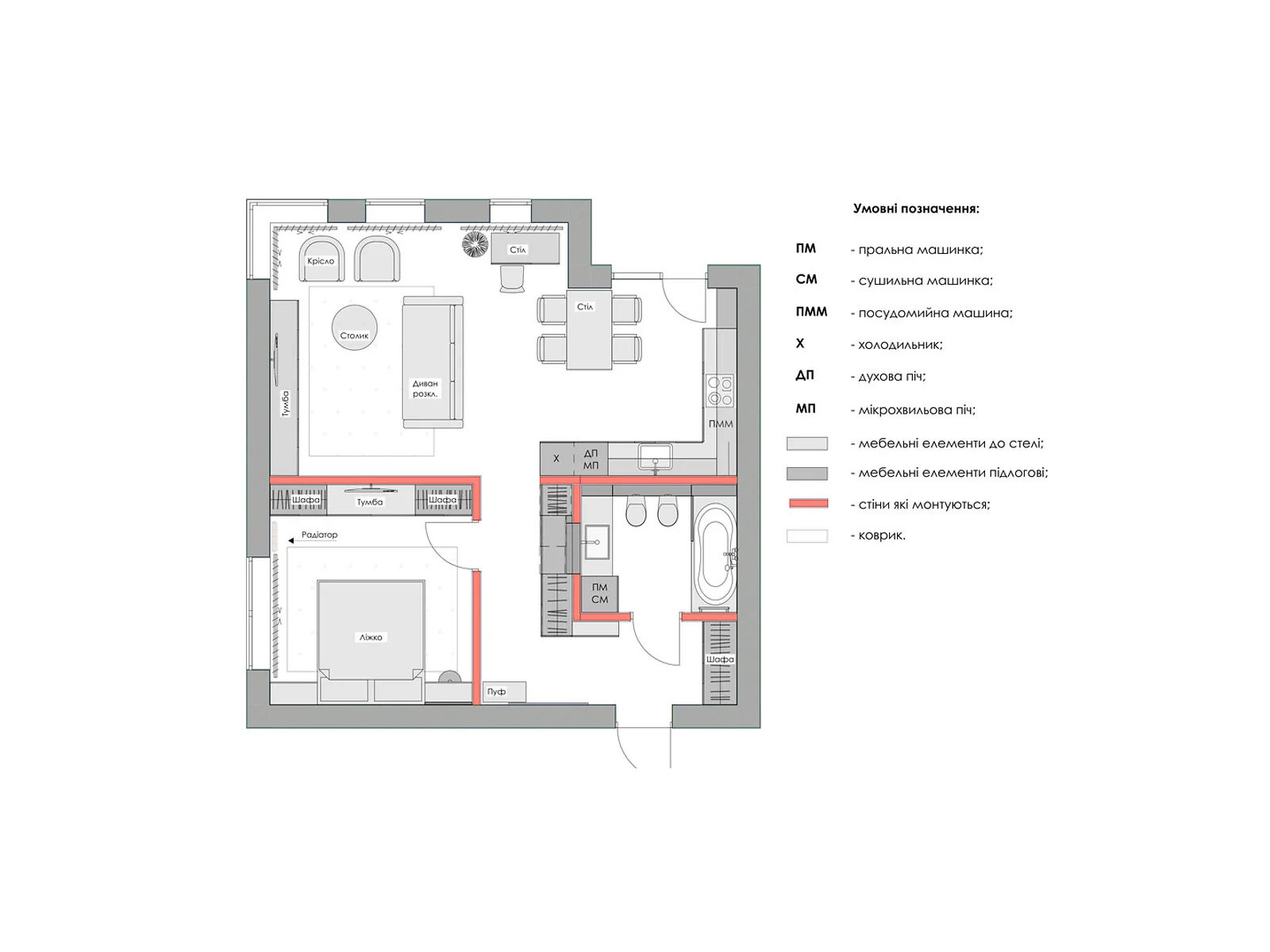 2-комнатная квартира 68 кв. м в Тернополе, ул. Над Ставом, 3