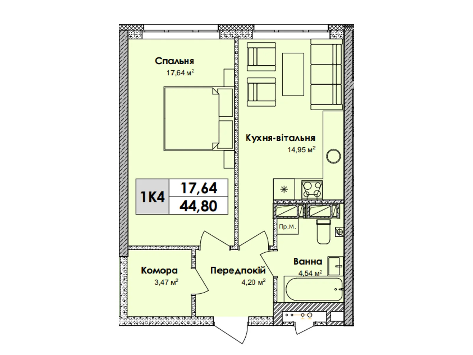 Продается 1-комнатная квартира 44.8 кв. м в Киеве, цена: 40421 $