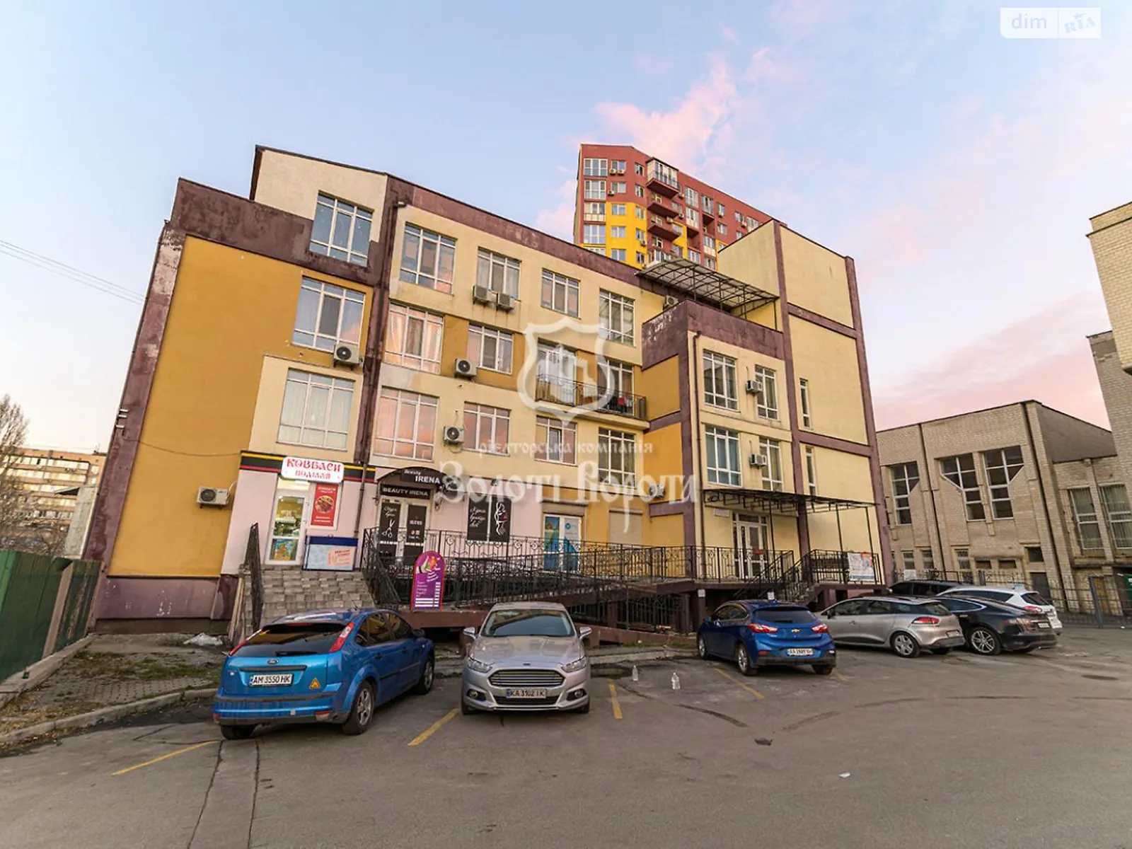 Продается 2-комнатная квартира 51.3 кв. м в Киеве, ул. Булгакова, 12