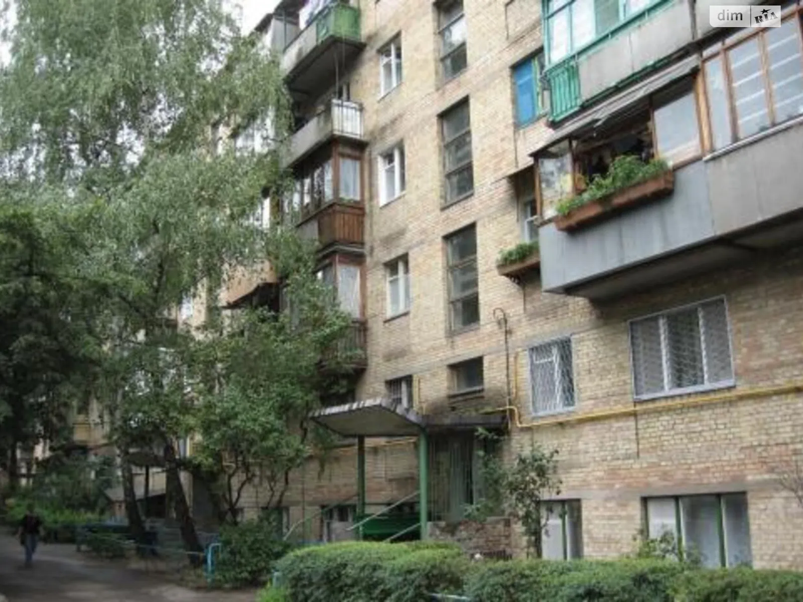 Продается 2-комнатная квартира 43 кв. м в Киеве, ул. Старокиевская, 1/5