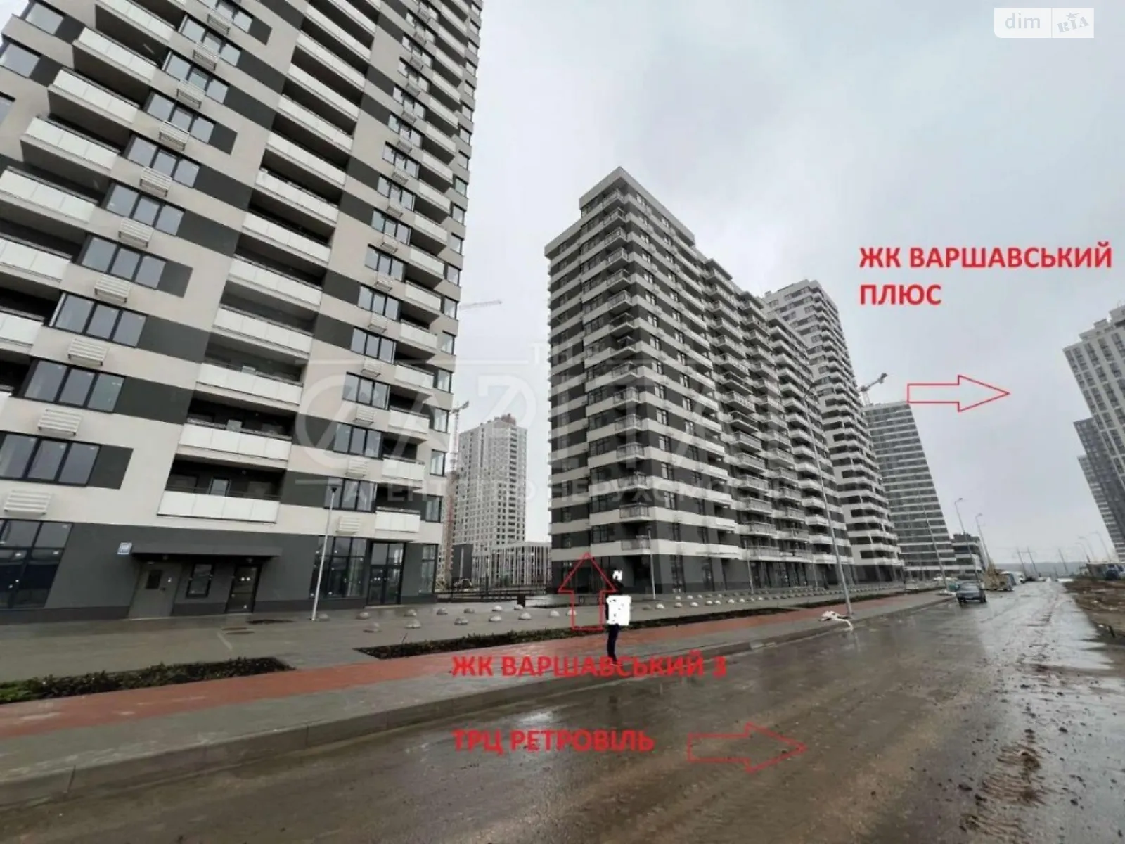 Продается офис 82.1 кв. м в бизнес-центре, цена: 216000 $ - фото 1