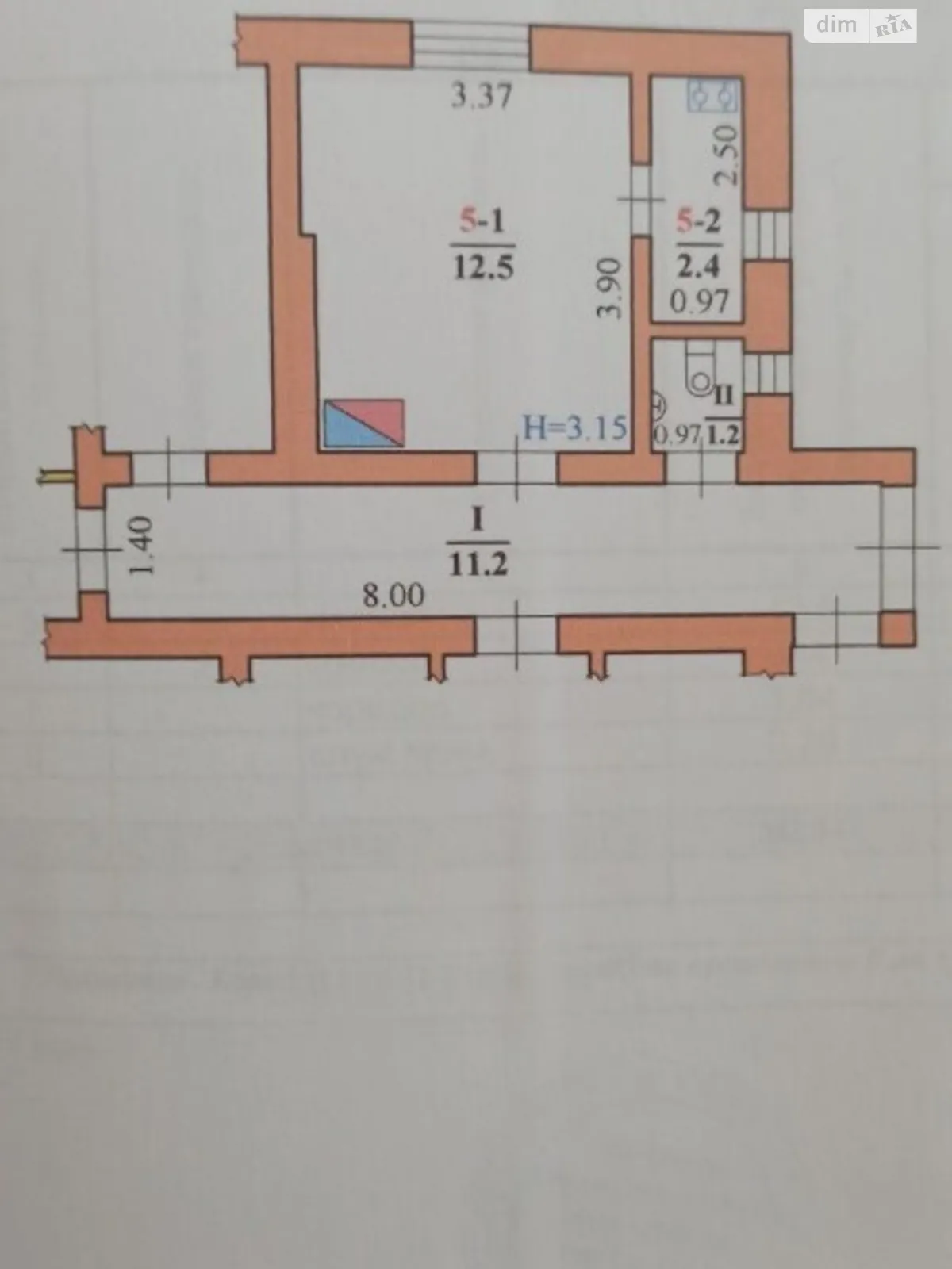 Продається 1-кімнатна квартира 16.9 кв. м у Чернівцях, цена: 14500 $ - фото 1