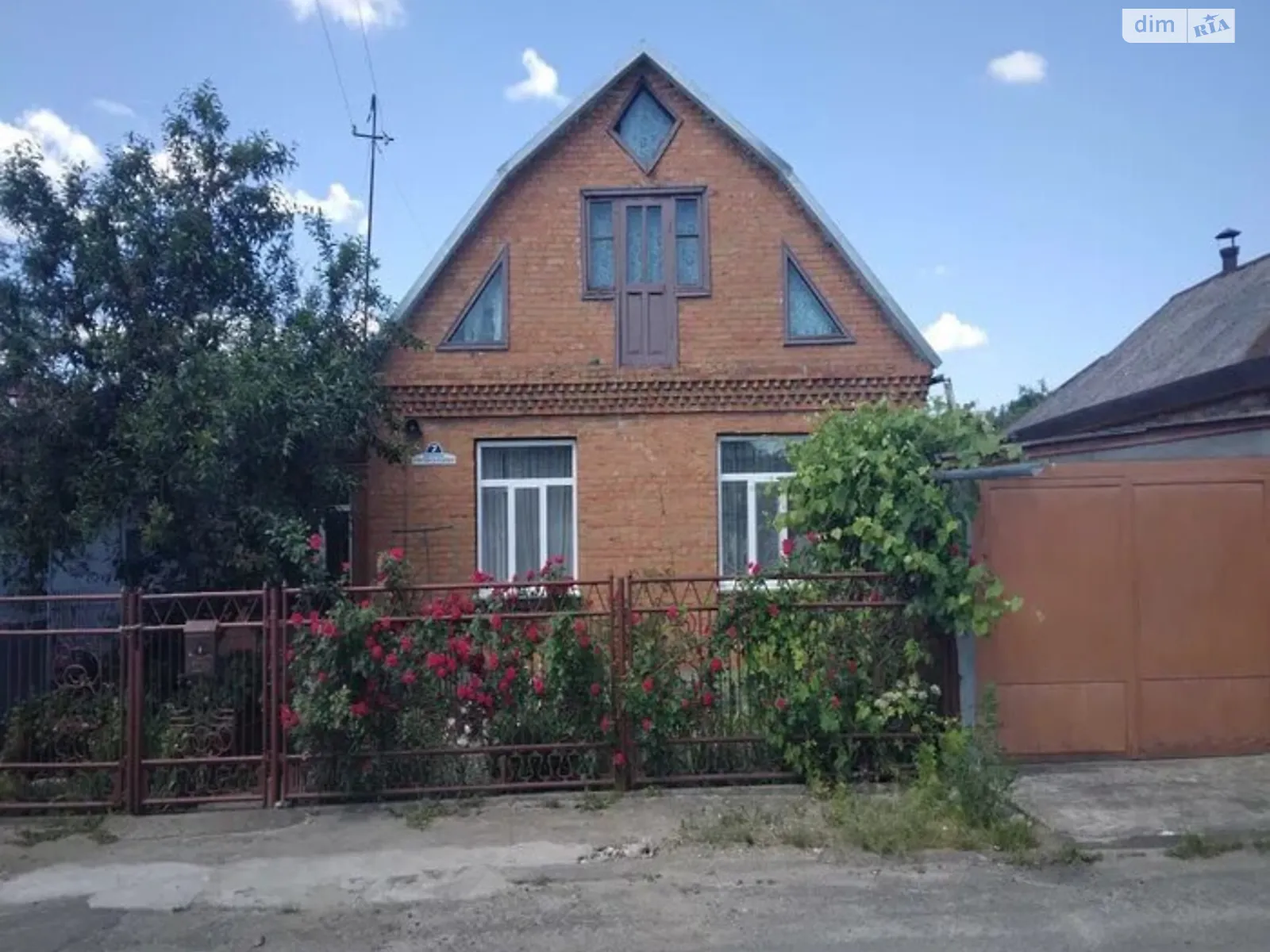 Продається одноповерховий будинок 78 кв. м з садом, цена: 65000 $