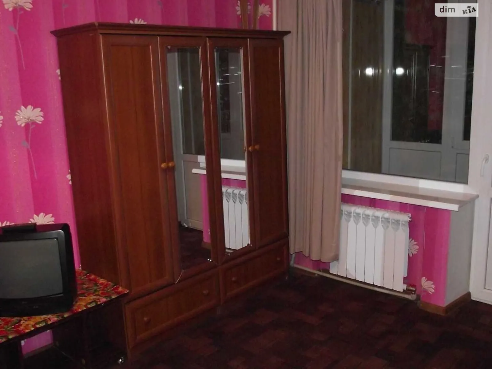 Продается 2-комнатная квартира 40 кв. м в Харькове, ул. Библика, 29