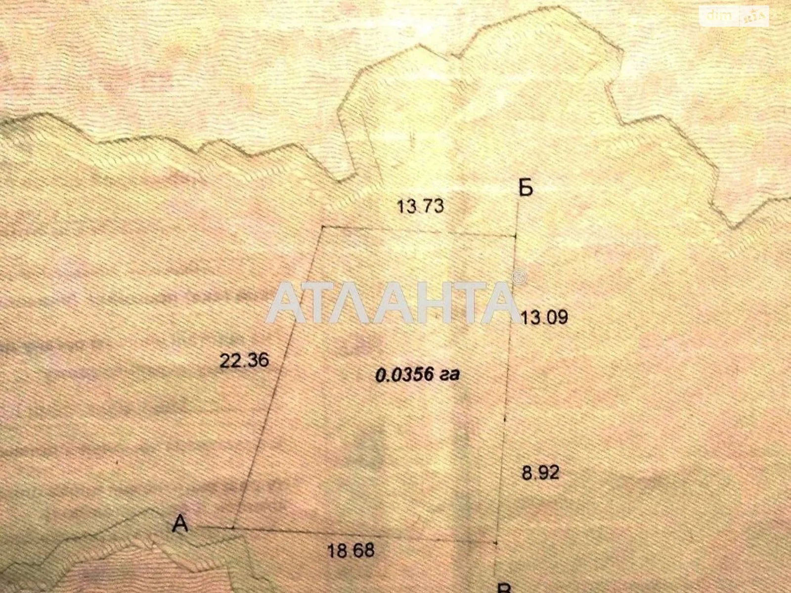 Продається земельна ділянка 3.56 соток у Одеській області - фото 3