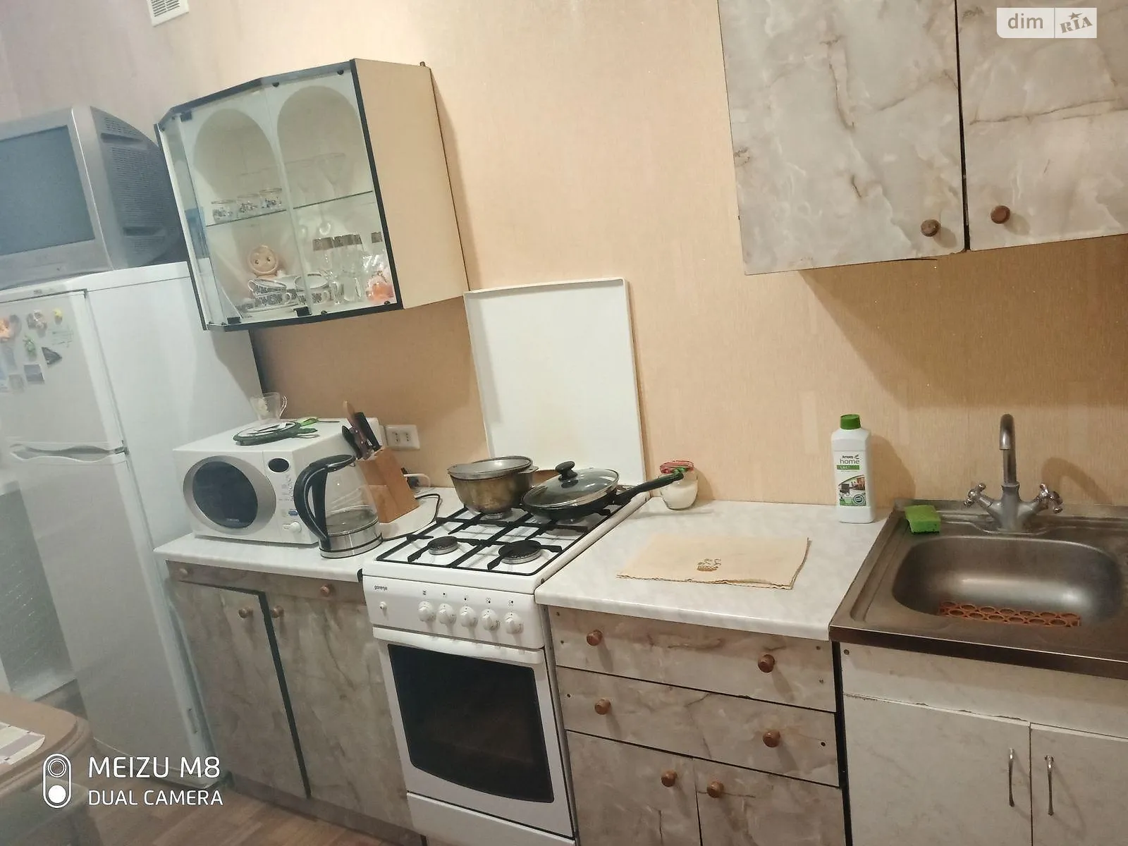 Продается 2-комнатная квартира 59 кв. м в Харькове, цена: 52000 $