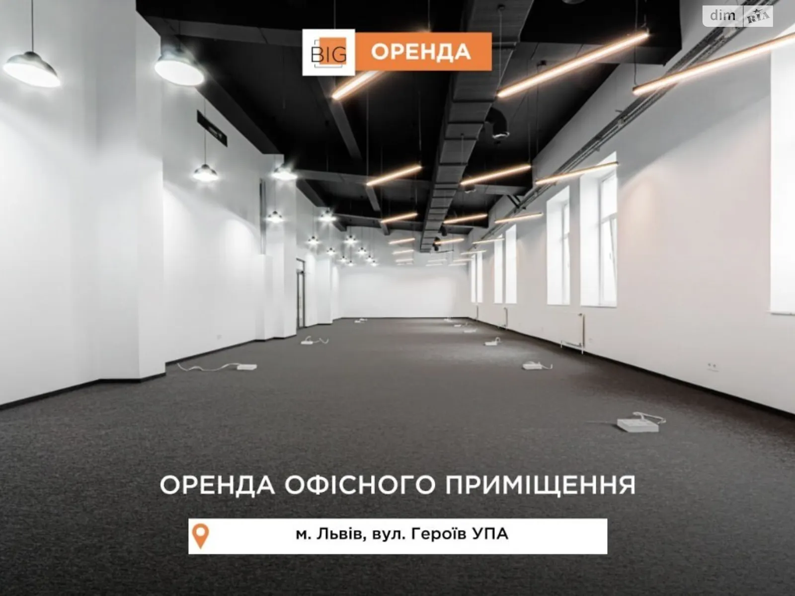 Здається в оренду приміщення вільного призначення 1000 кв. м в 5-поверховій будівлі, цена: 15000 $