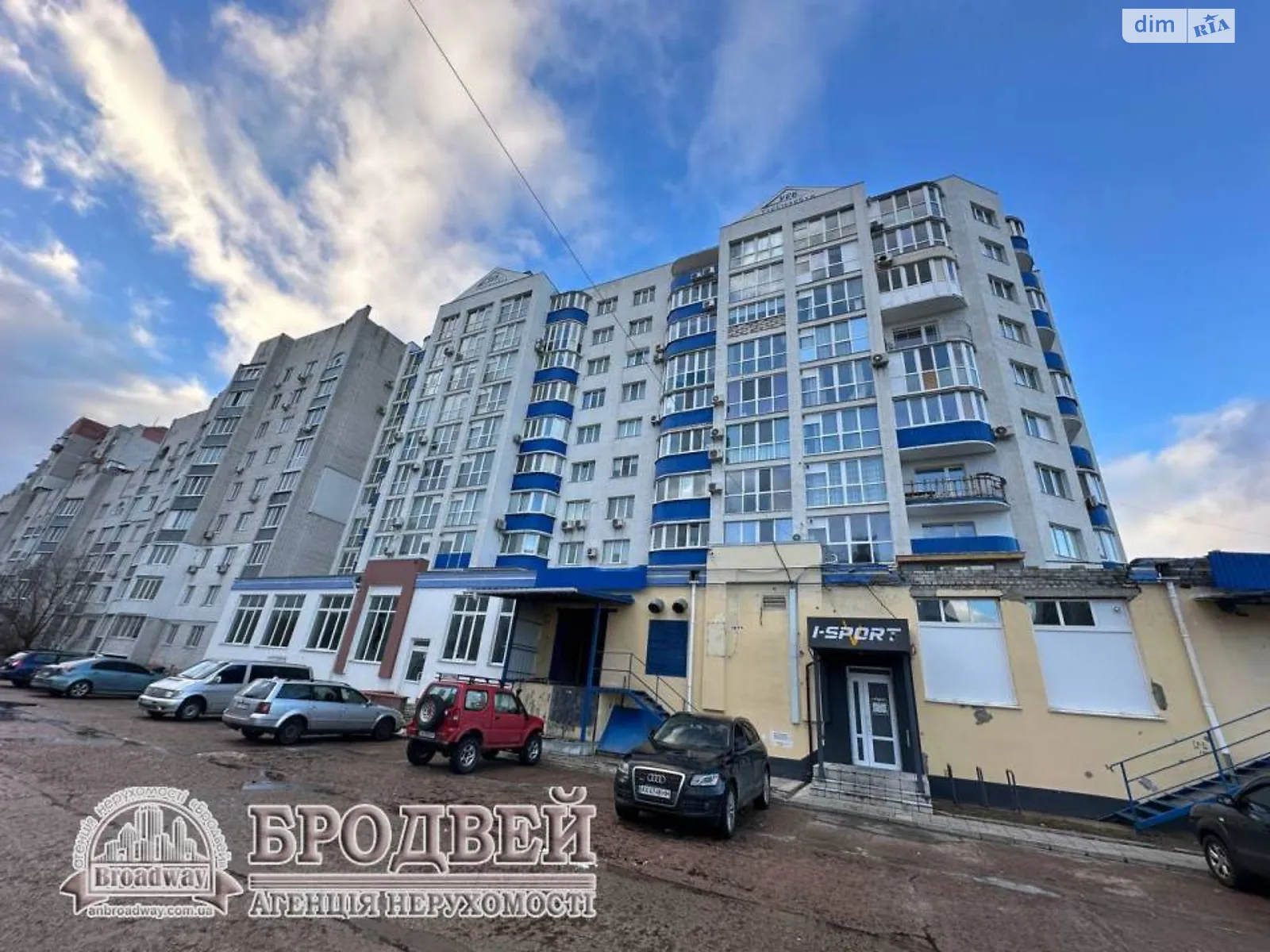 Продается 1-комнатная квартира 47 кв. м в Чернигове, цена: 55000 $