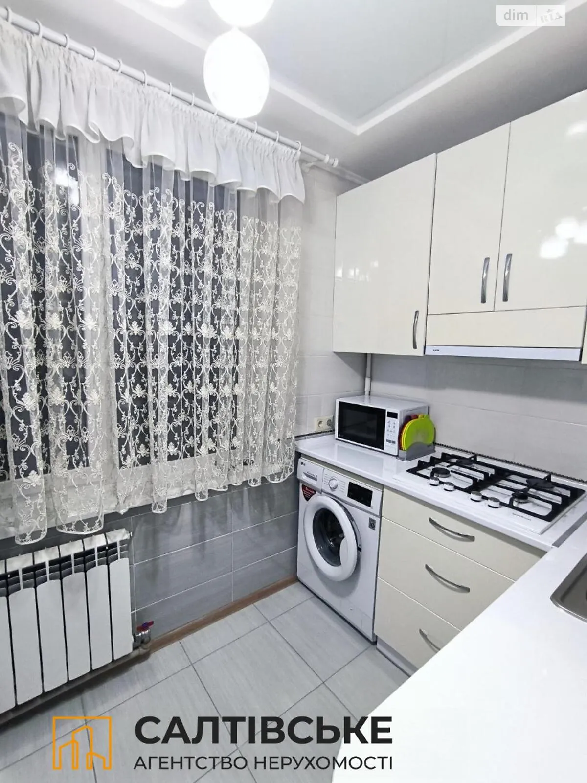 Продается 3-комнатная квартира 65 кв. м в Харькове, цена: 51000 $ - фото 1