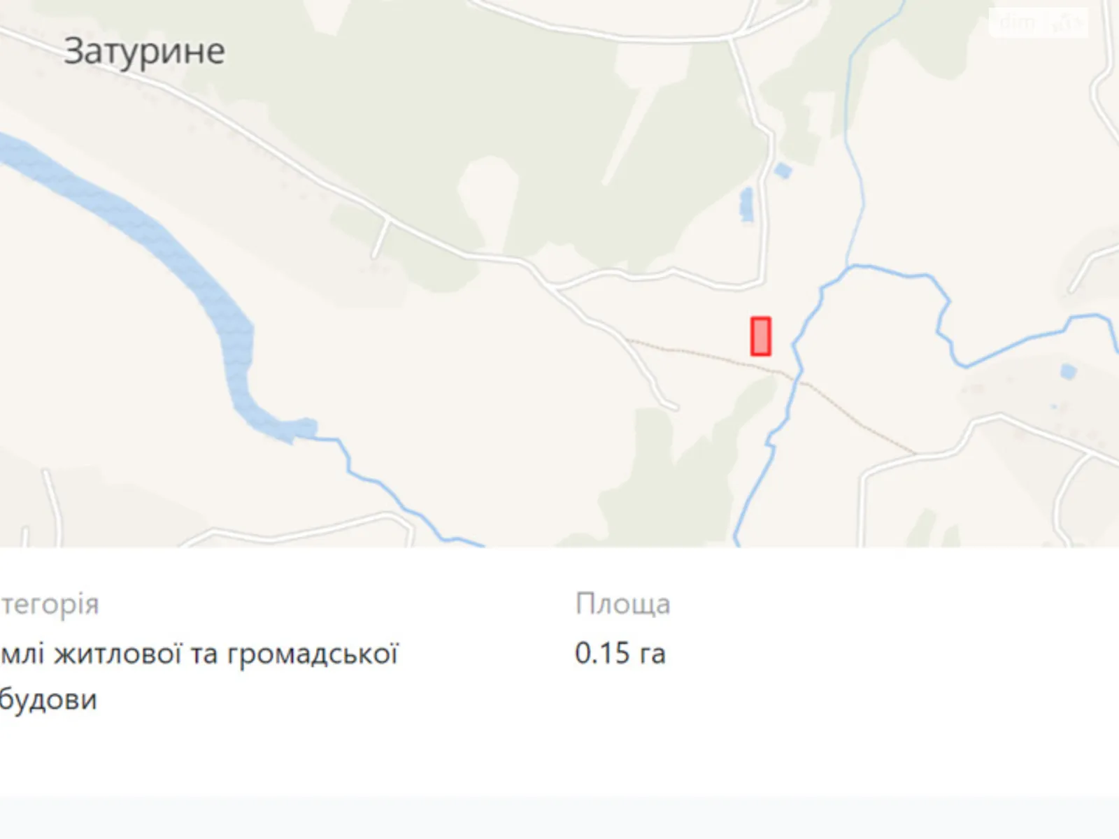 Продается земельный участок 15 соток в Полтавской области, цена: 15000 $