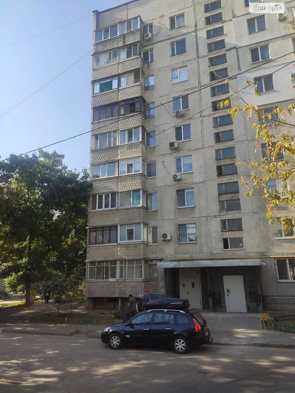 Продается 1-комнатная квартира 32 кв. м в Харькове, ул. Ильинская, 59 - фото 1