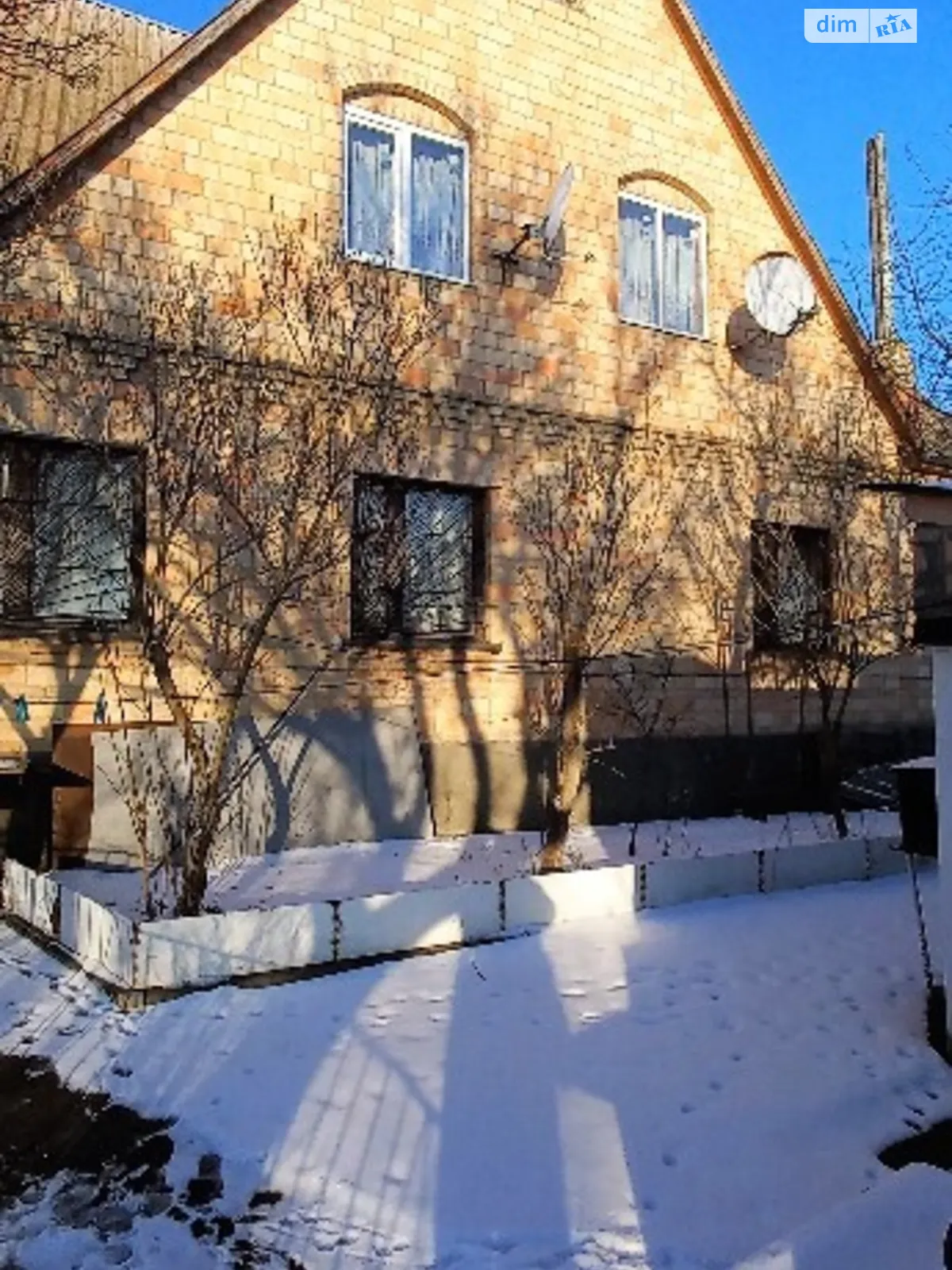 Продается дом на 2 этажа 195 кв. м с террасой, цена: 95000 $ - фото 1