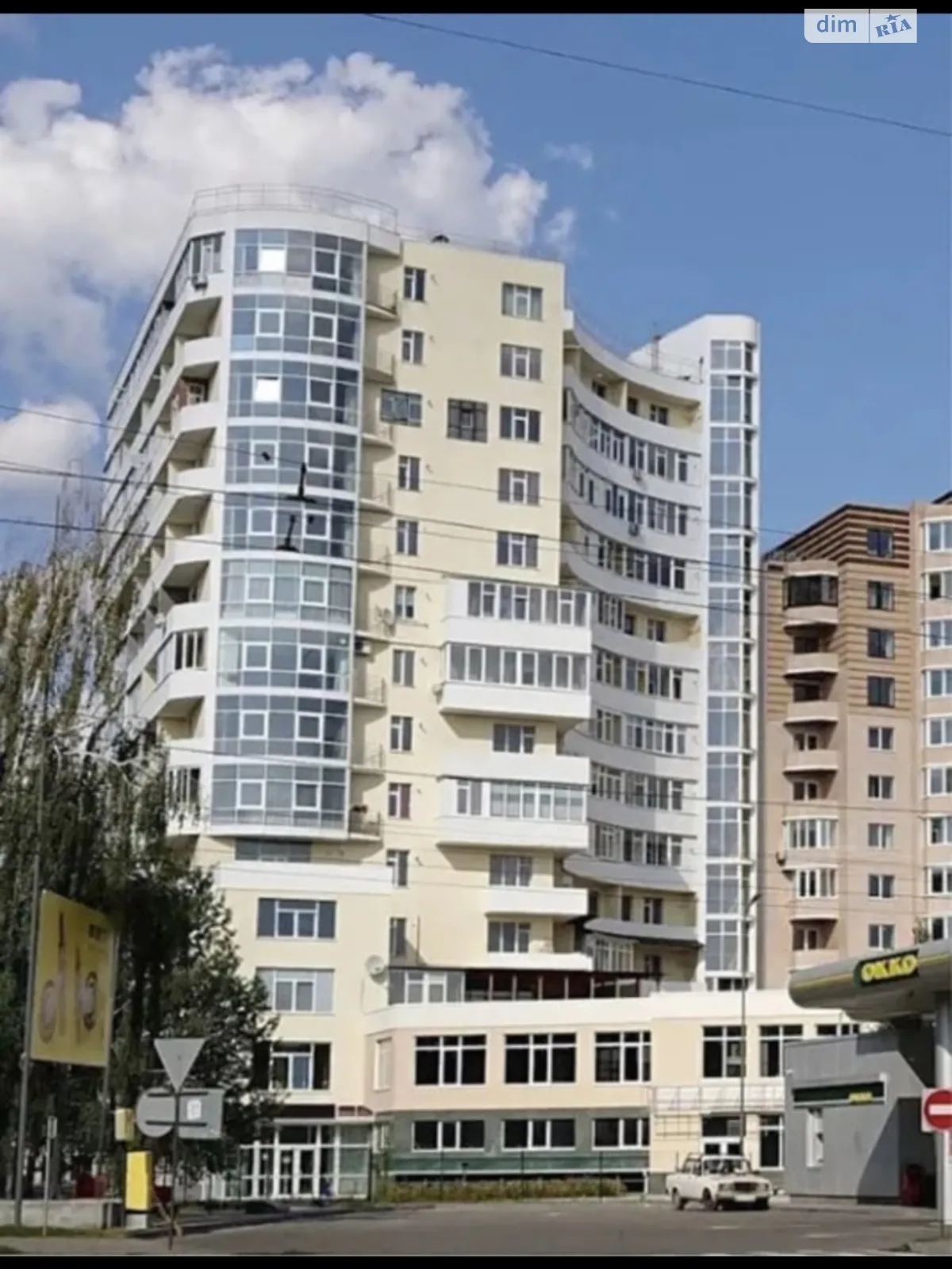 Продается 2-комнатная квартира 63 кв. м в Хмельницком, ул. Панаса Мирного