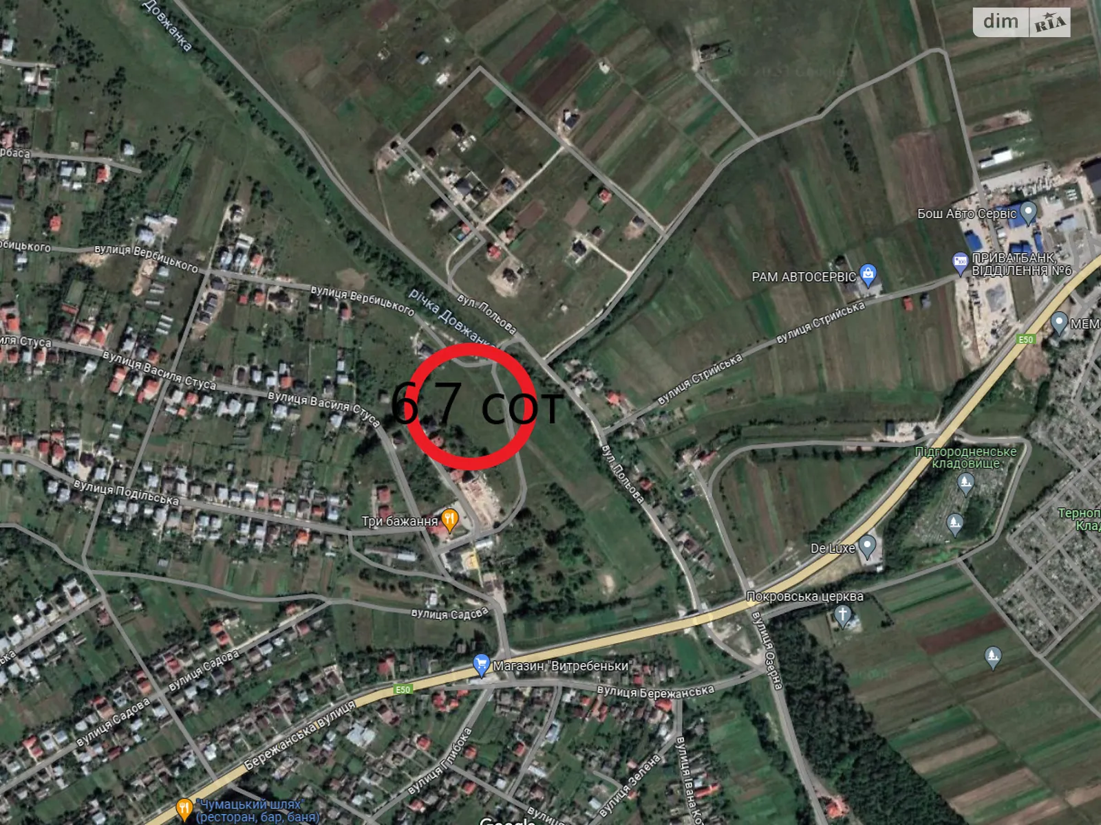 Продается земельный участок 6 соток в Тернопольской области, цена: 21500 $