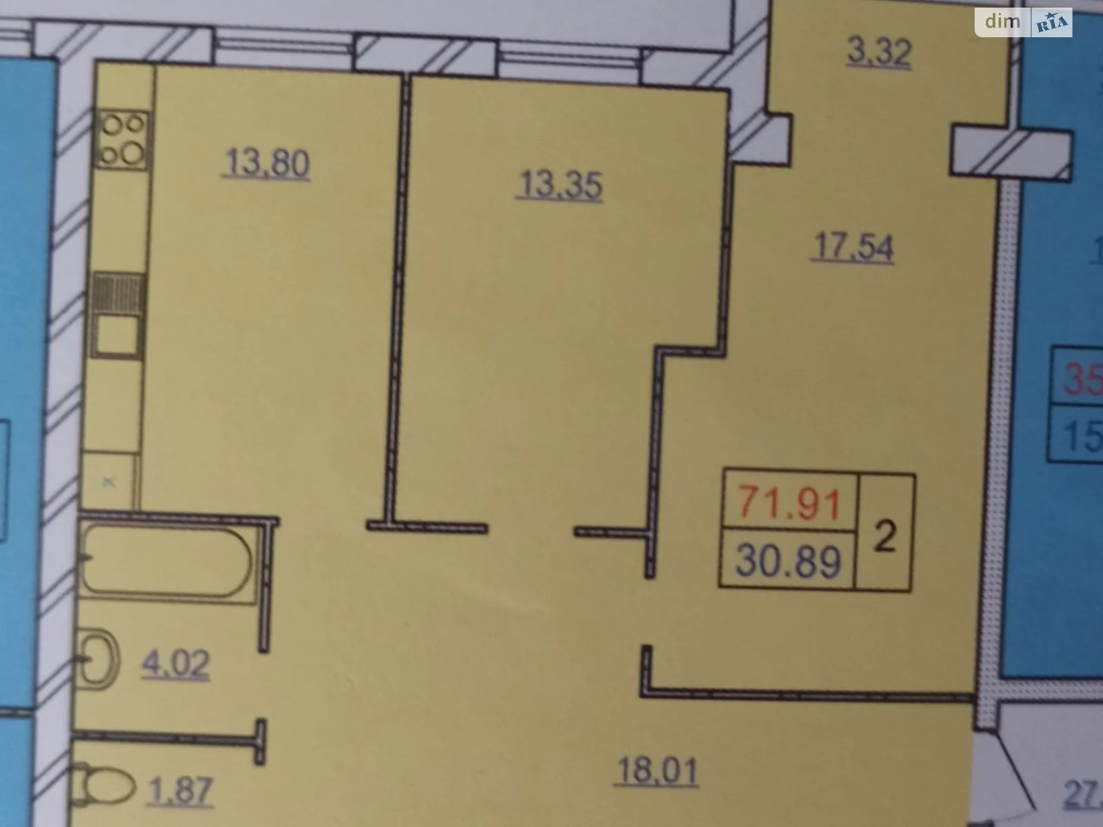 Продается 2-комнатная квартира 70 кв. м в Хмельницком, пер. Гетмана Мазепы(Красовского Маршала), 57