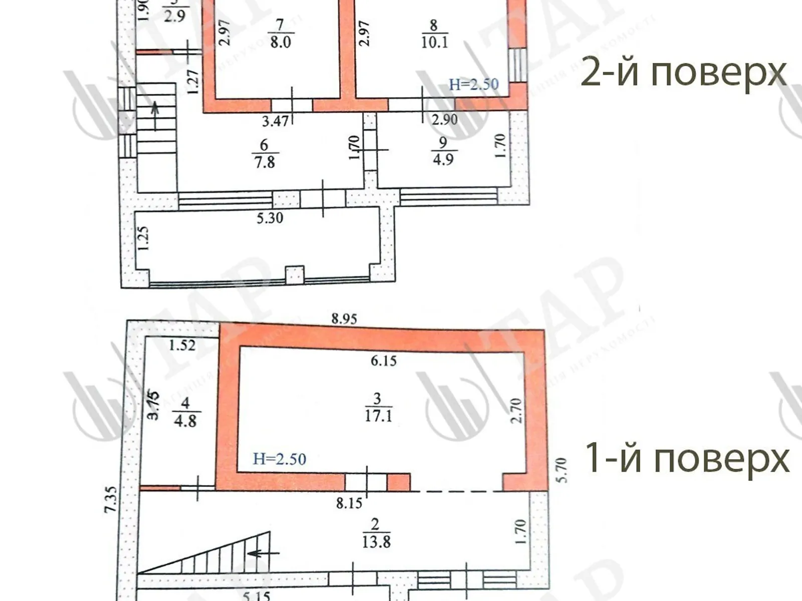 Продается дом на 2 этажа 133 кв. м с террасой - фото 2