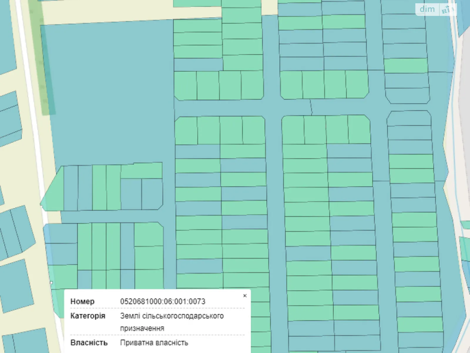 Продается земельный участок 5.5 соток в Винницкой области, цена: 9000 $ - фото 1