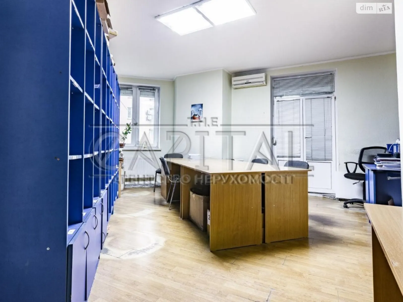 Продается офис 170 кв. м в бизнес-центре - фото 2