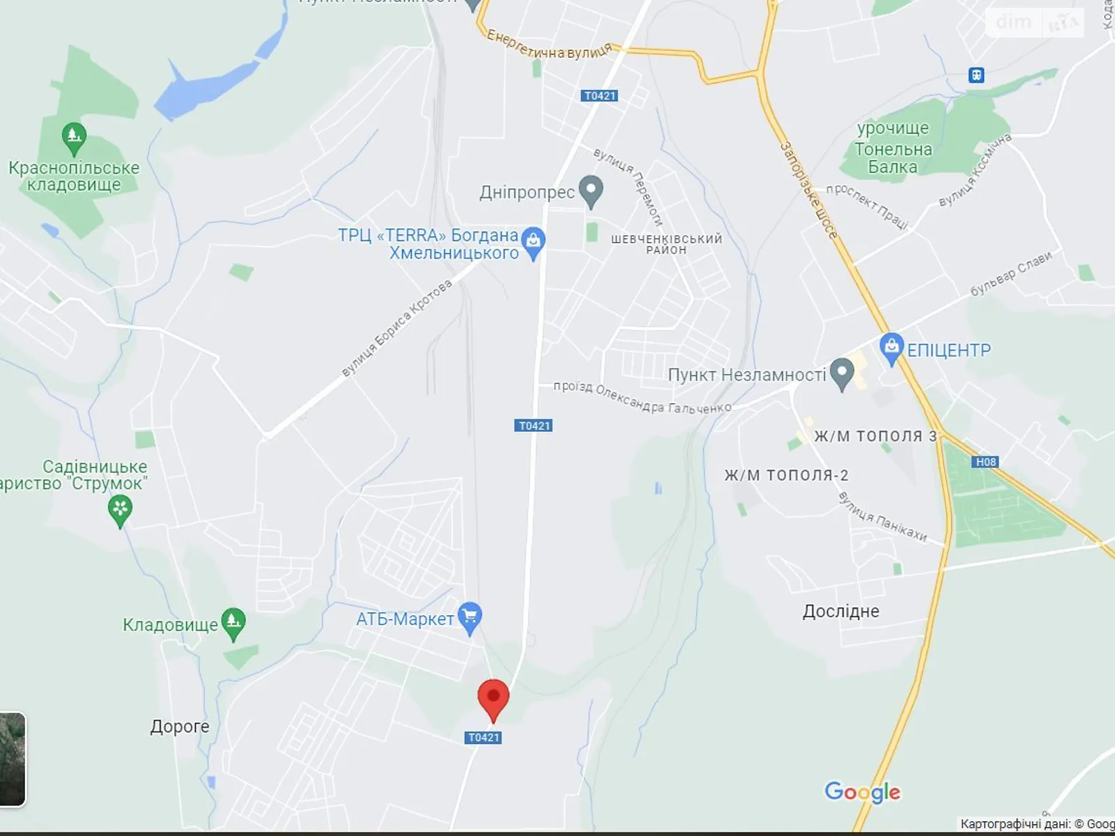 Продається земельна ділянка 6 соток у Дніпропетровській області, цена: 4999 $