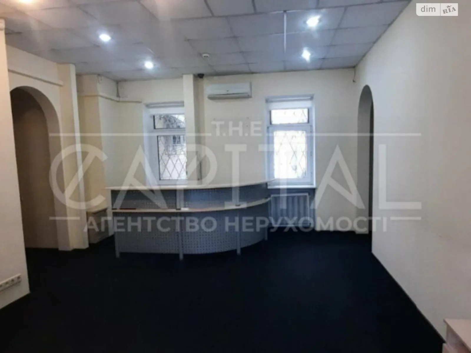 Сдается в аренду офис 116 кв. м в бизнес-центре, цена: 1200 $