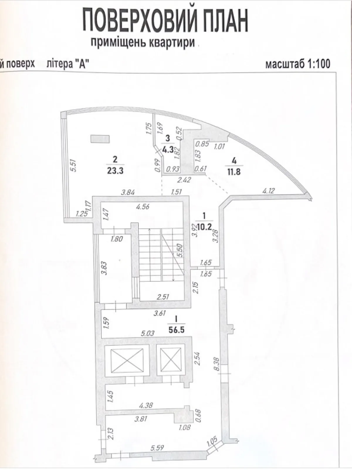 Продается 1-комнатная квартира 68.8 кв. м в Ивано-Франковске - фото 3