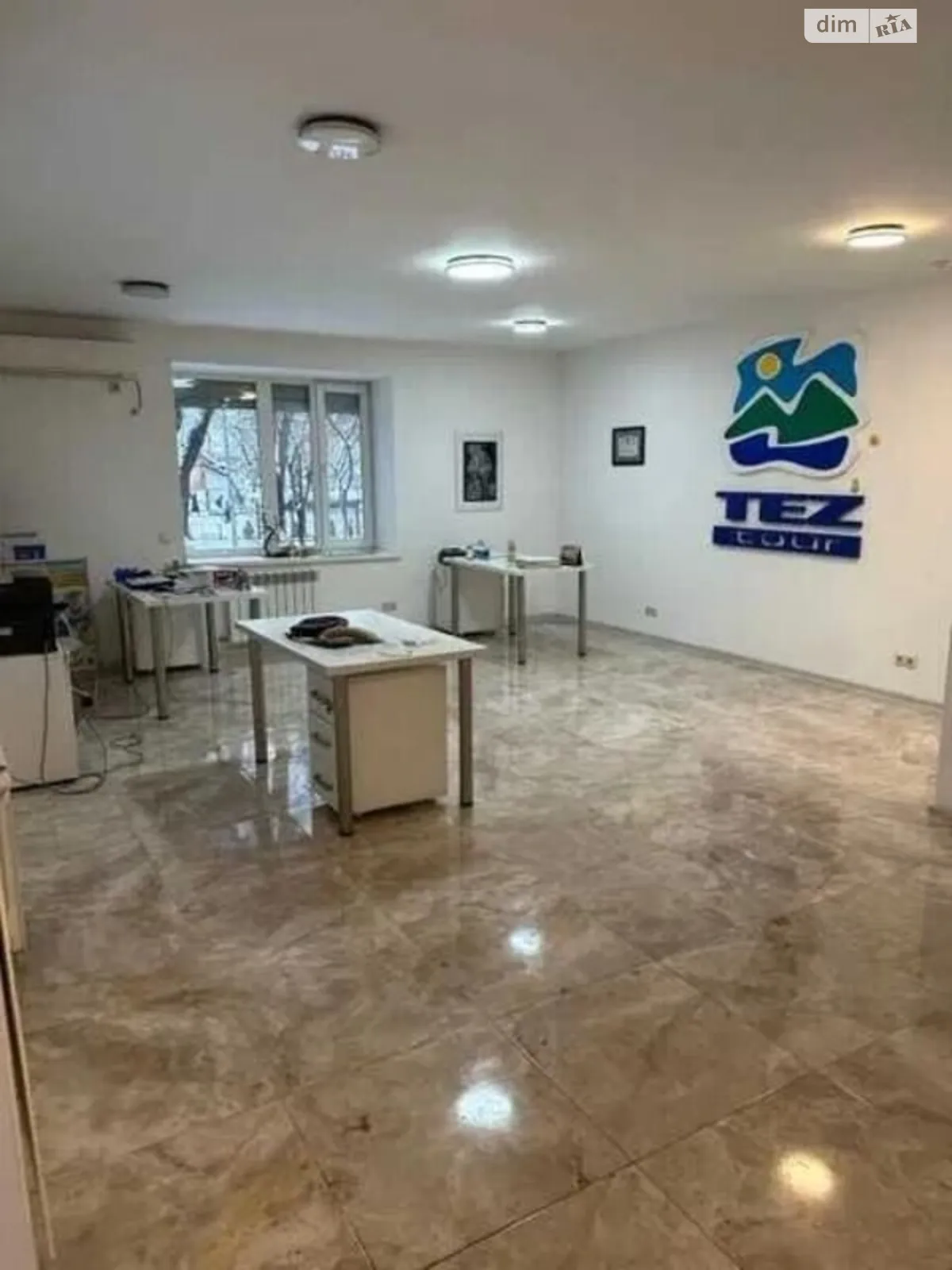 ул. Богуна Ивана Франковский Львов, цена: 600 $ - фото 1