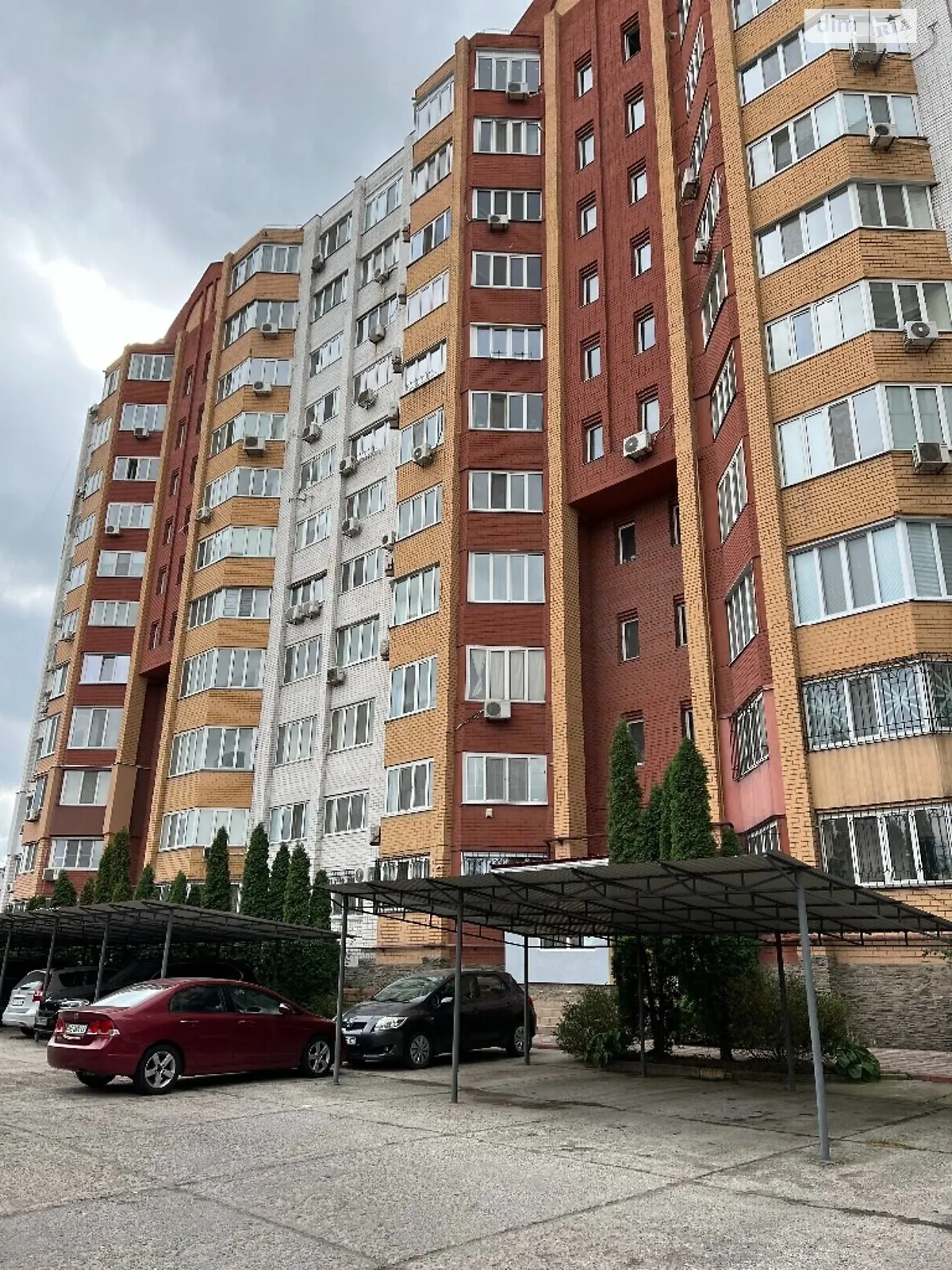 Продается 1-комнатная квартира 42.6 кв. м в Днепре - фото 2