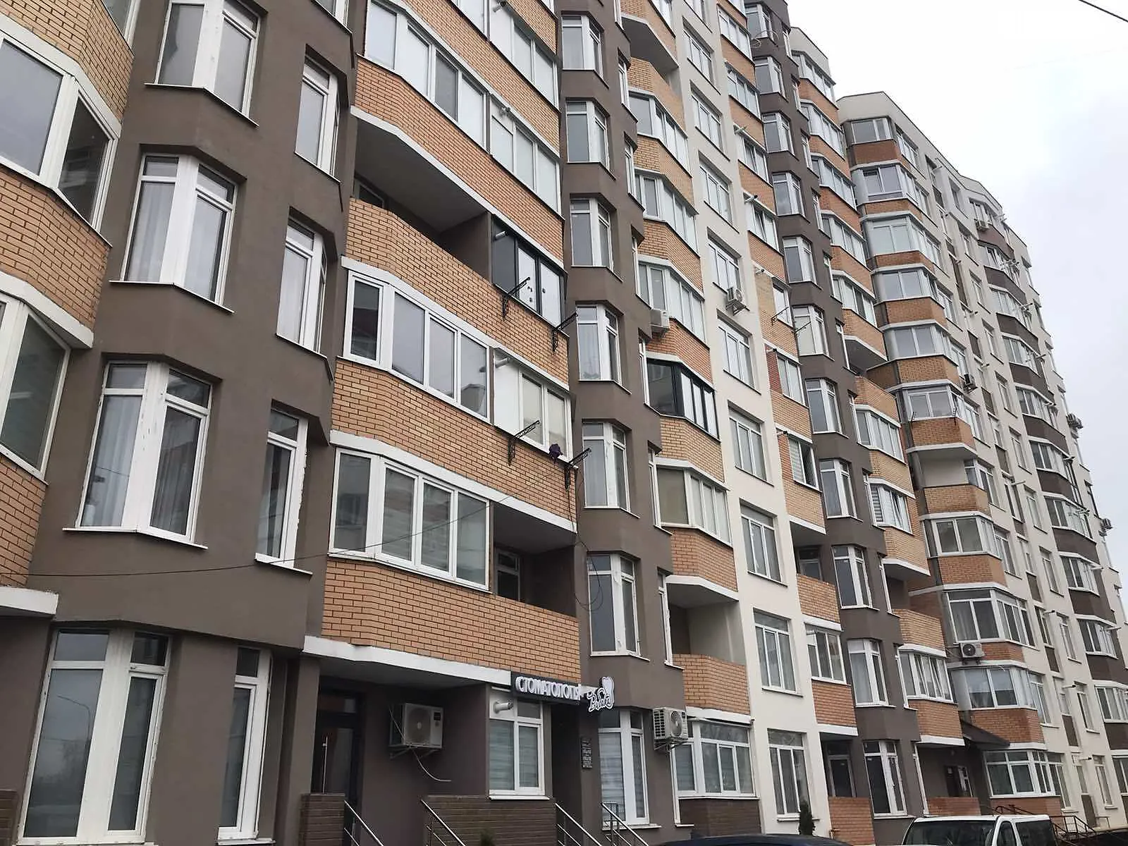 2-комнатная квартира 71 кв. м в Тернополе, цена: 46500 $