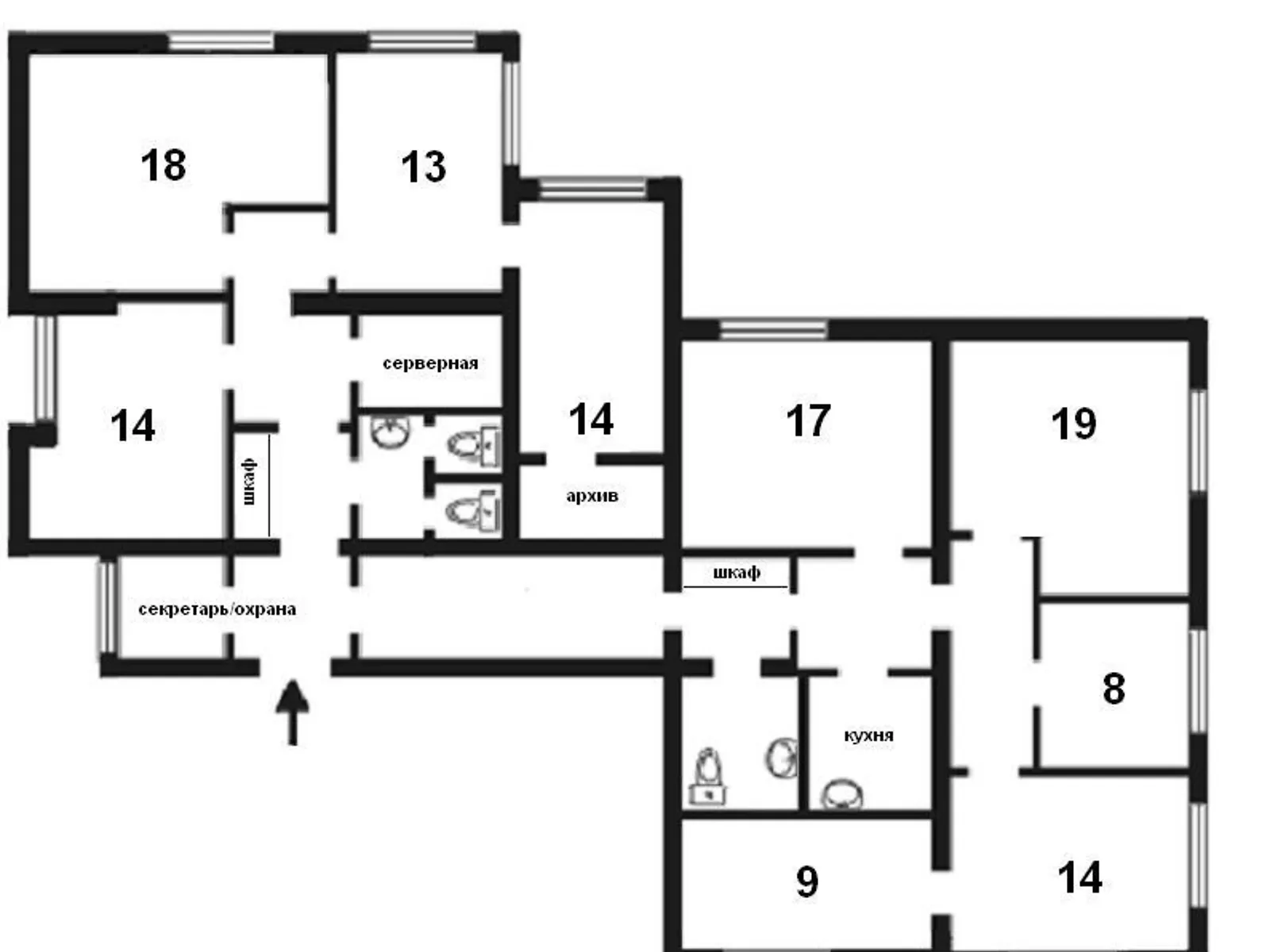Сдается в аренду офис 183 кв. м в бизнес-центре, цена: 34000 грн - фото 1