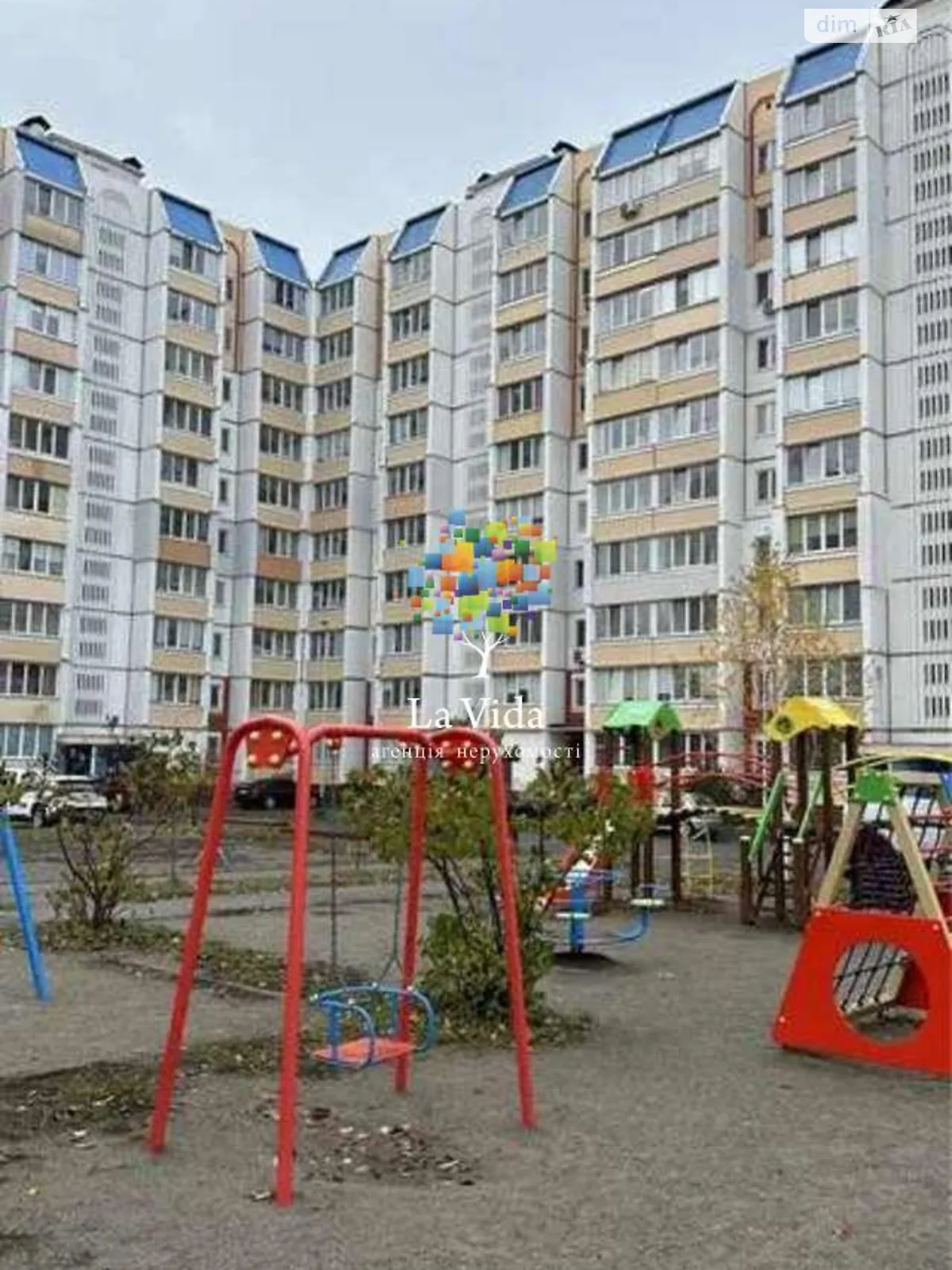 Продается 3-комнатная квартира 86 кв. м в Вишневом, ул. Европейская