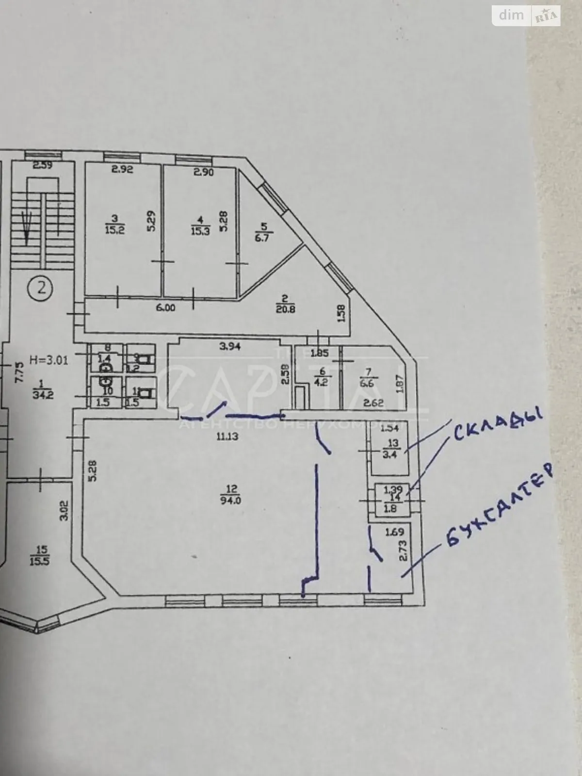 Сдается в аренду офис 80 кв. м в бизнес-центре, цена: 1600 $ - фото 1